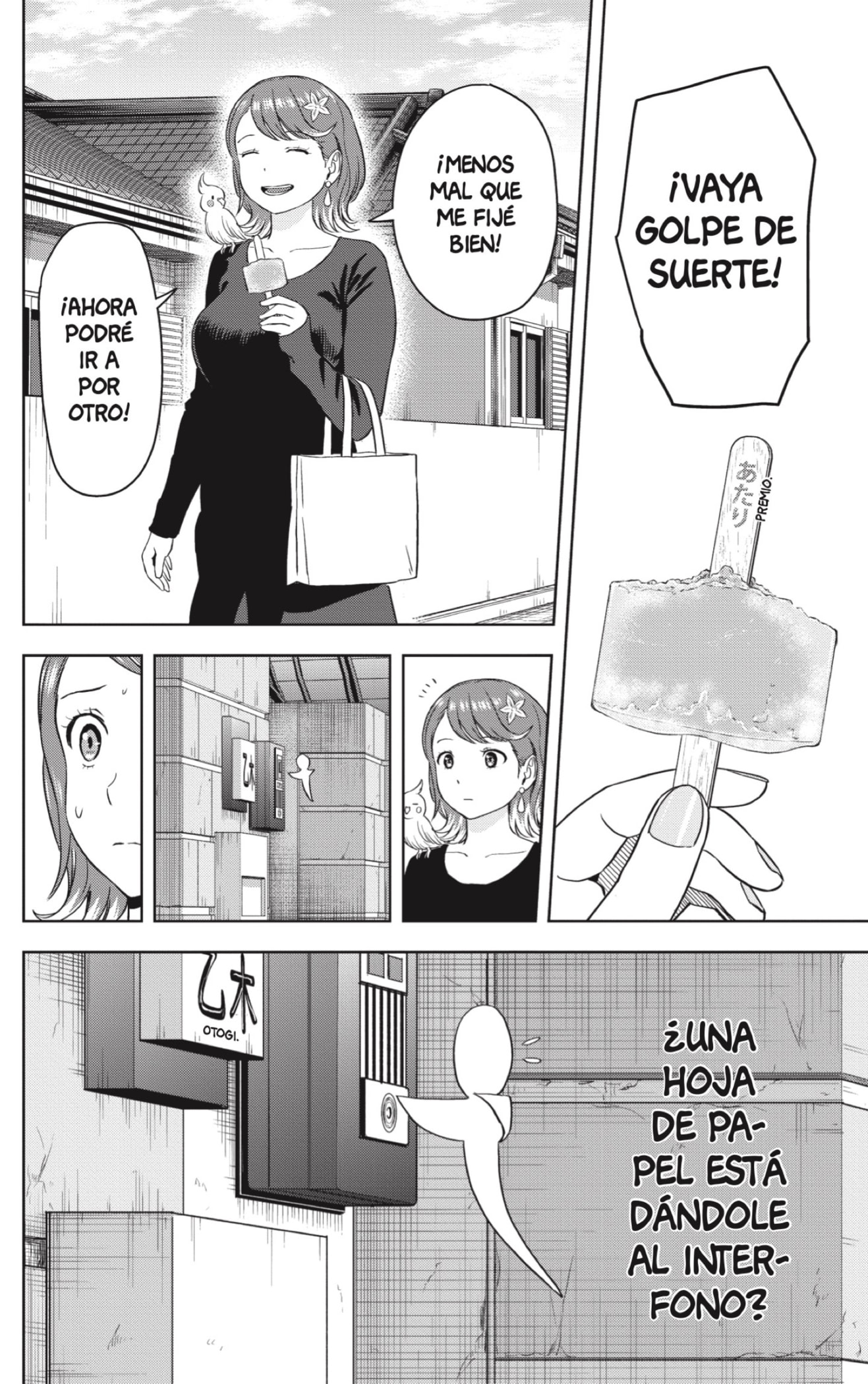 Witch Watch capítulo 84 página 12