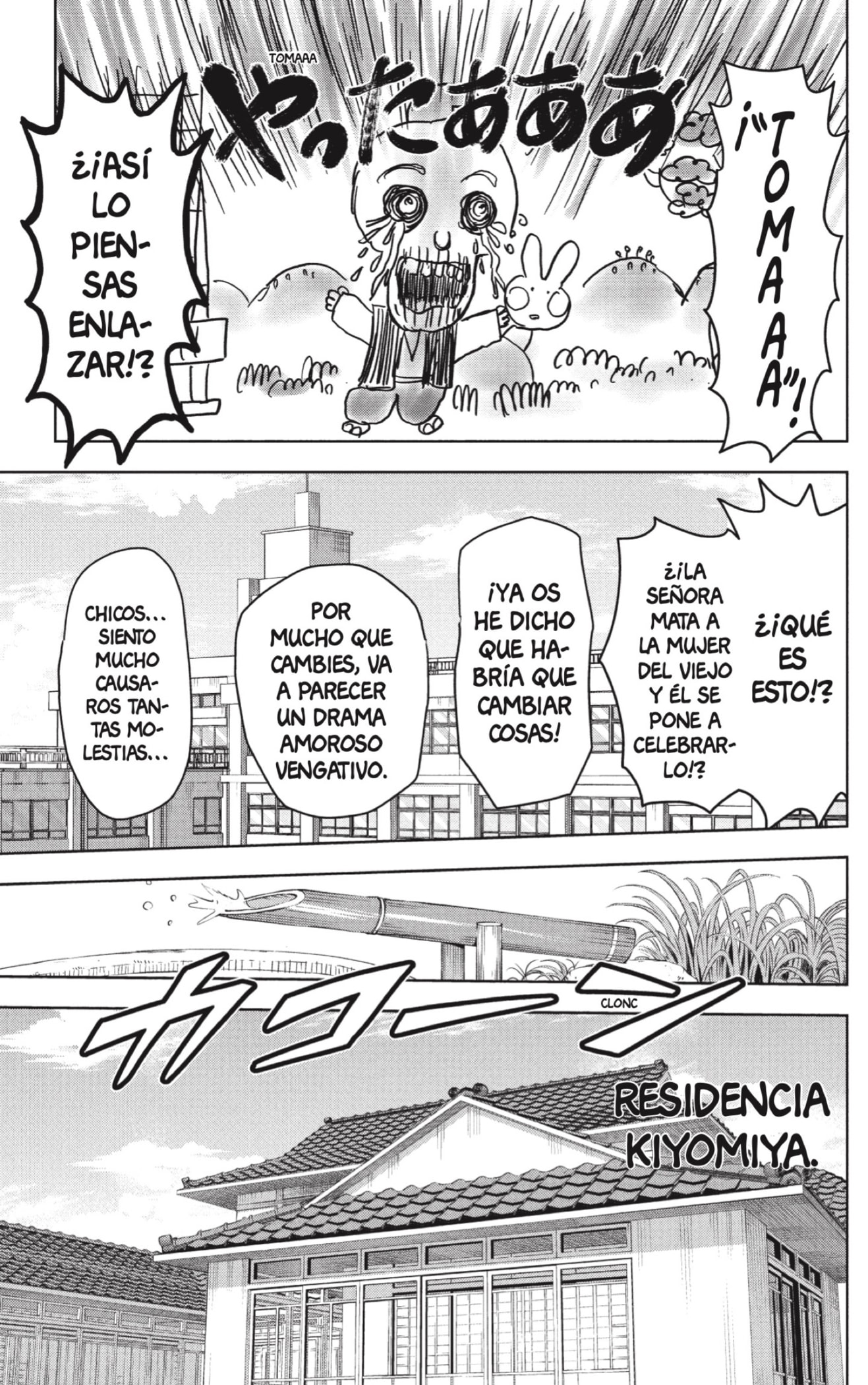 Witch Watch capítulo 89 página 11