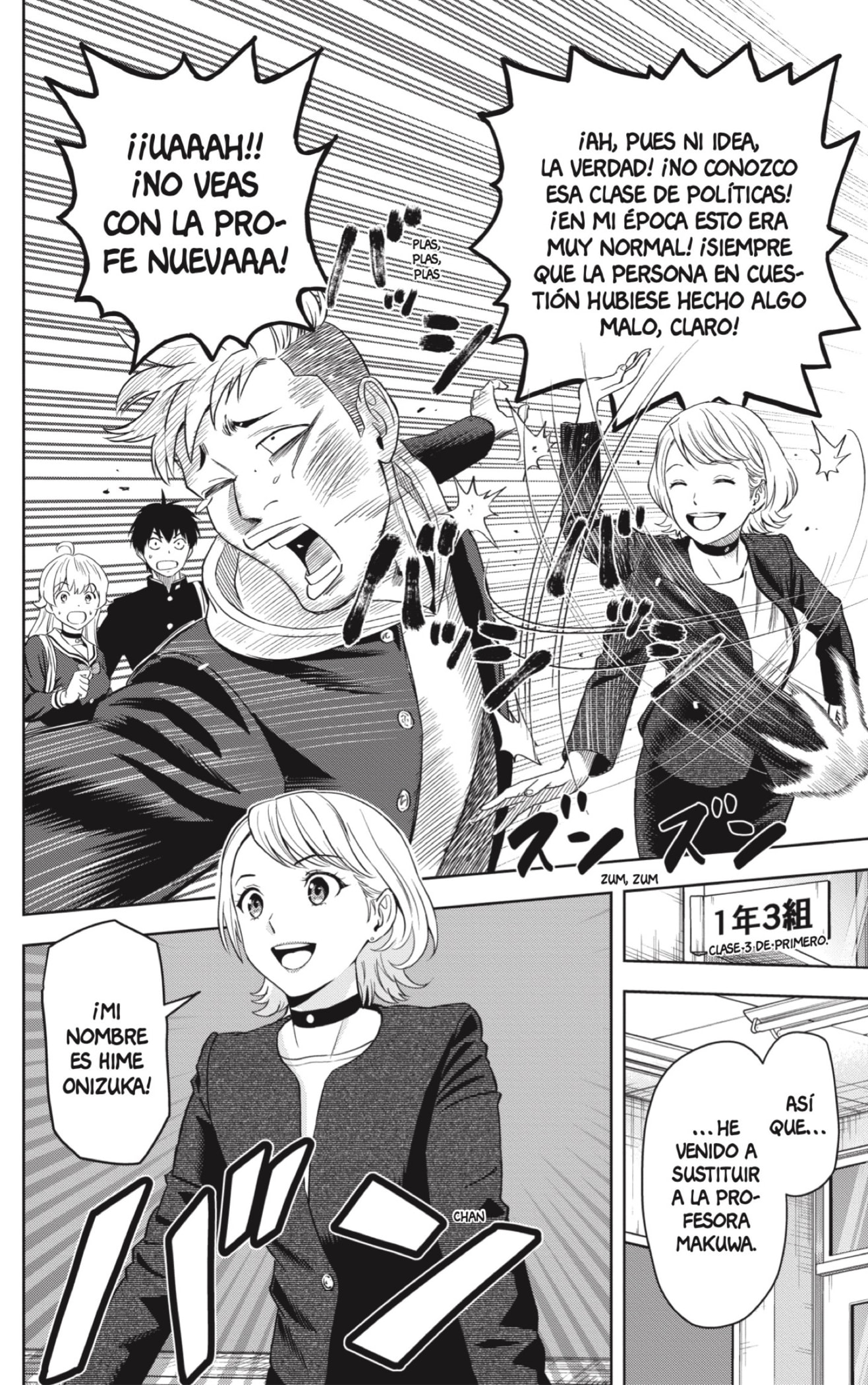Witch Watch capítulo 95 página 6