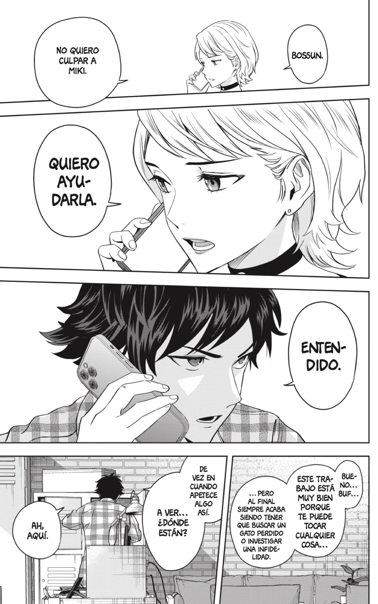 Witch Watch capítulo 96 página 3