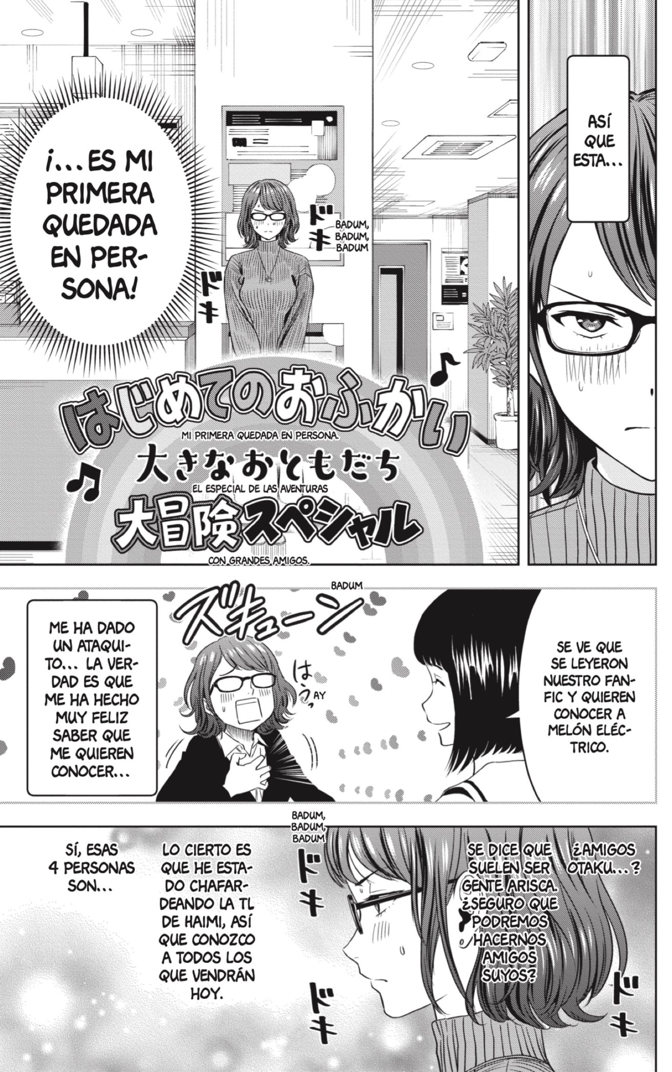 Witch Watch capítulo 99 página 3