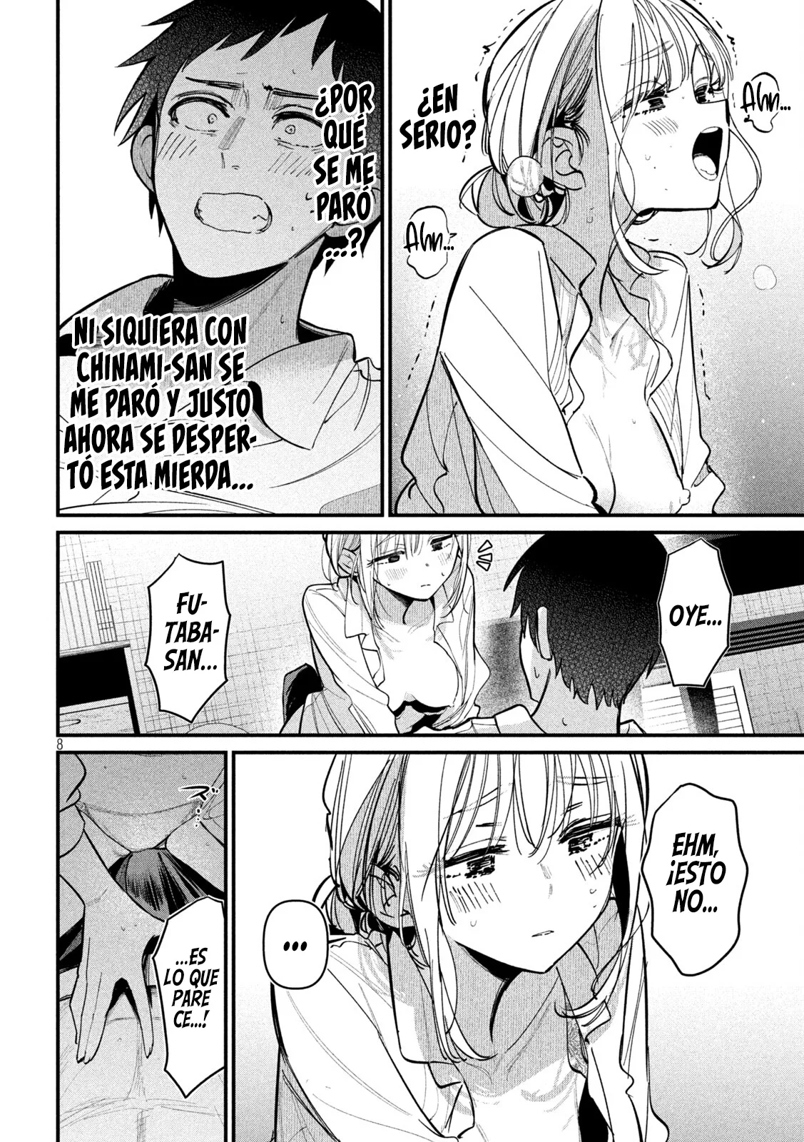 ¿Infidelidad Oficial? capítulo 5 página 12