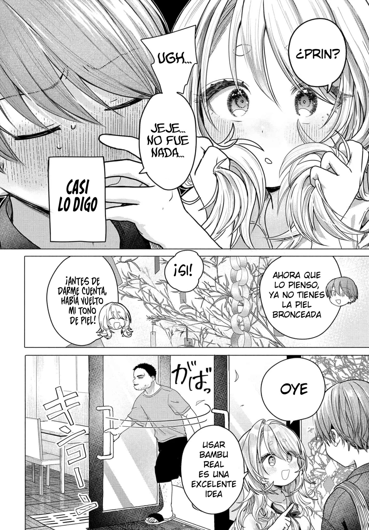 Una clienta habitual quiere tocarse el coñ* capítulo 30 página 5