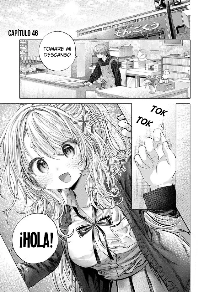Una clienta habitual quiere tocarse el coñ* capítulo 46 página 2