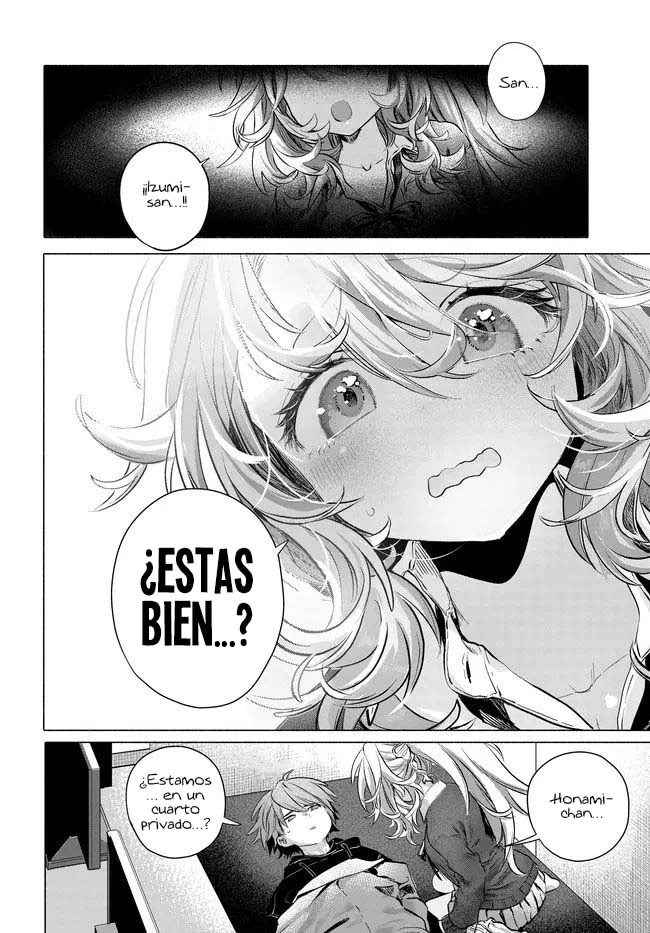 Una clienta habitual quiere tocarse el coñ* capítulo 57.3 página 6