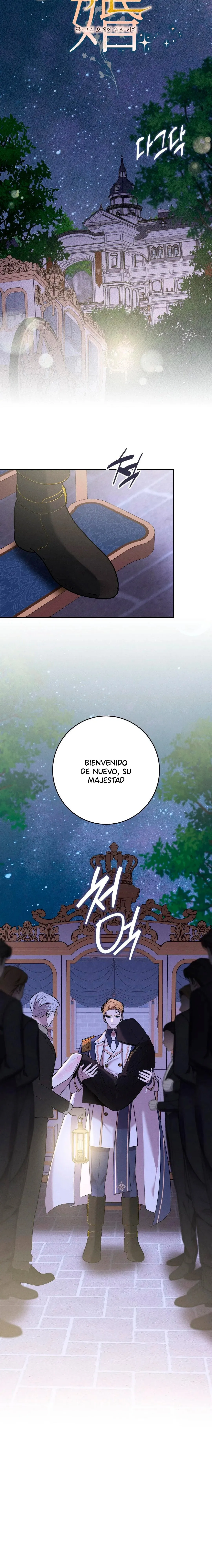 nuestra boda capítulo 26 página 7