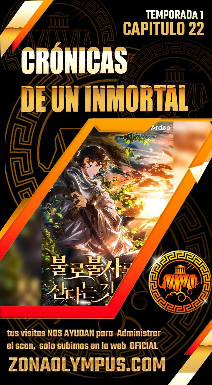 Crónicas de un Inmortal capítulo 22 página 1