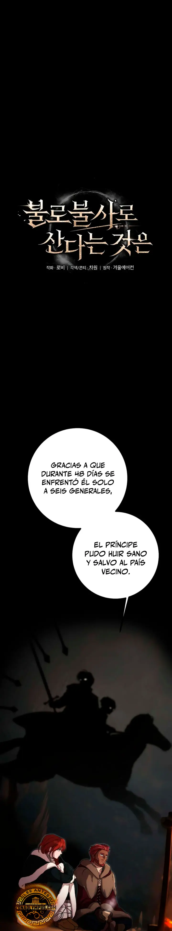 Crónicas de un Inmortal capítulo 10 página 3