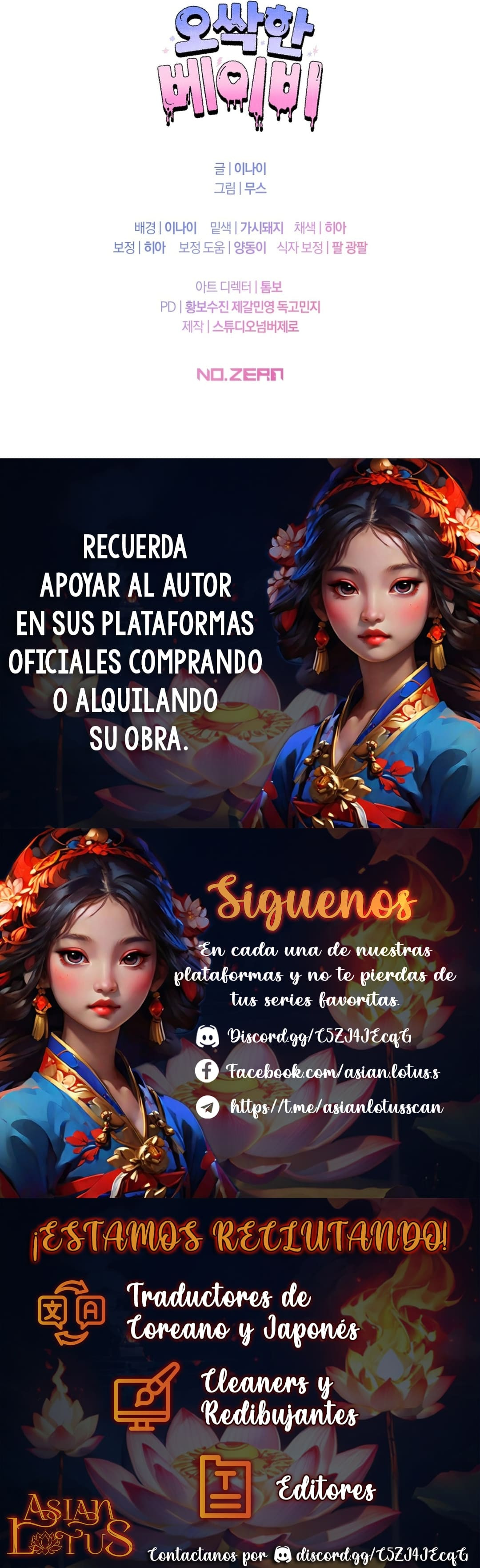 Bebé espeluznante capítulo 1 página 24