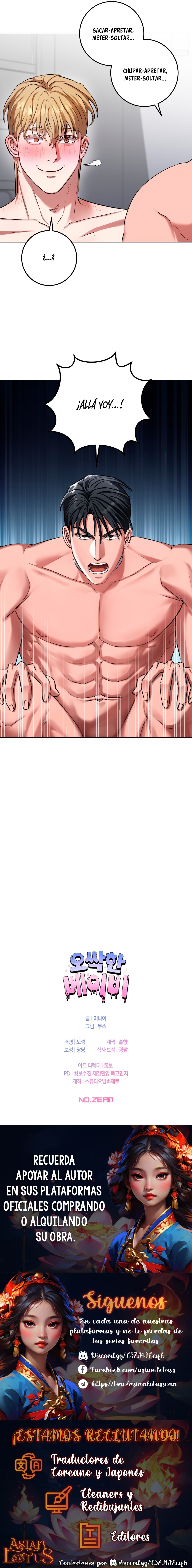 Bebé espeluznante capítulo 23 página 15