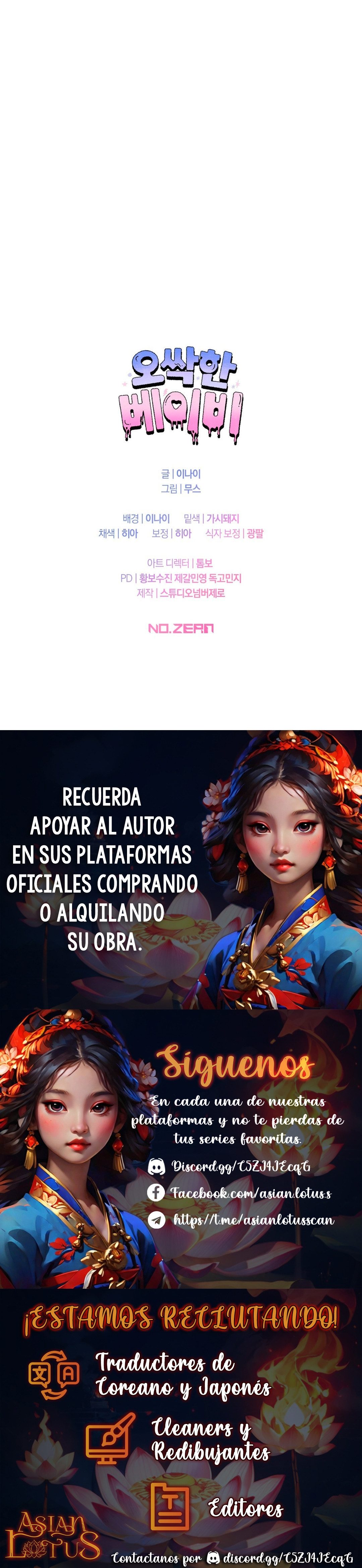 Bebé espeluznante capítulo 3 página 18