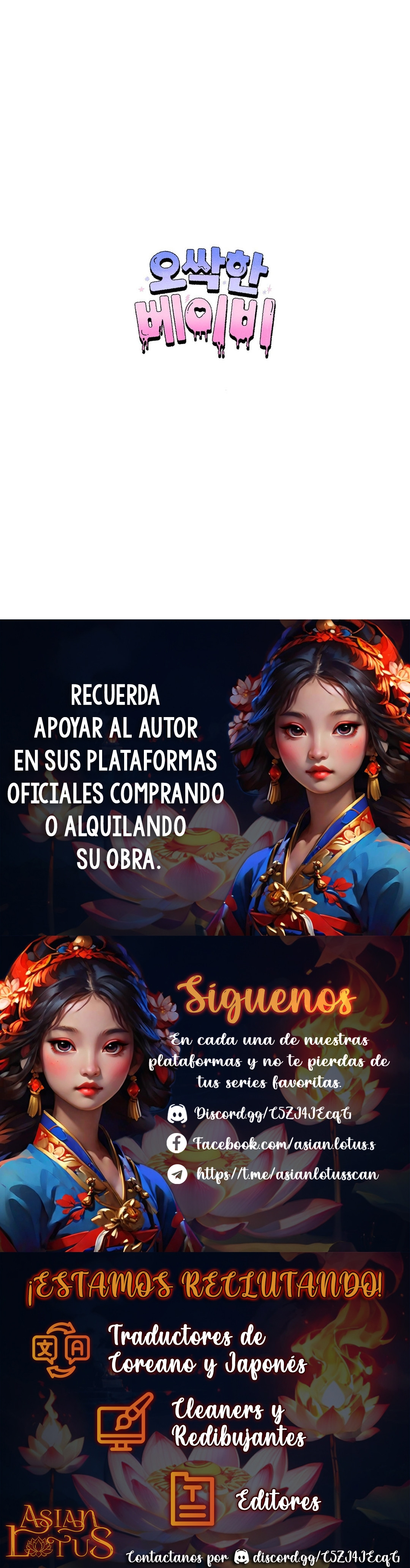 Bebé espeluznante capítulo 32 página 14