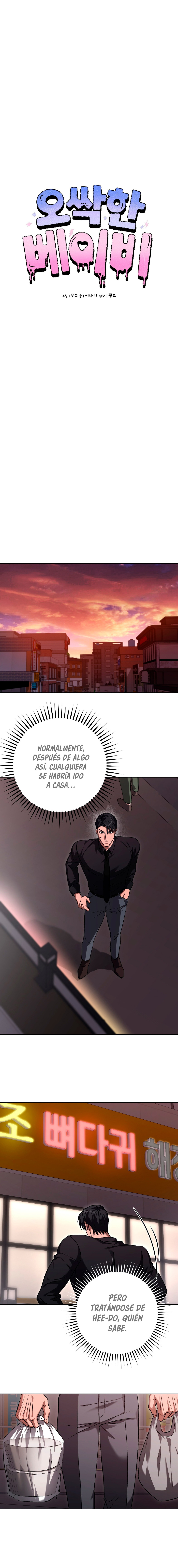 Bebé espeluznante capítulo 35 página 6