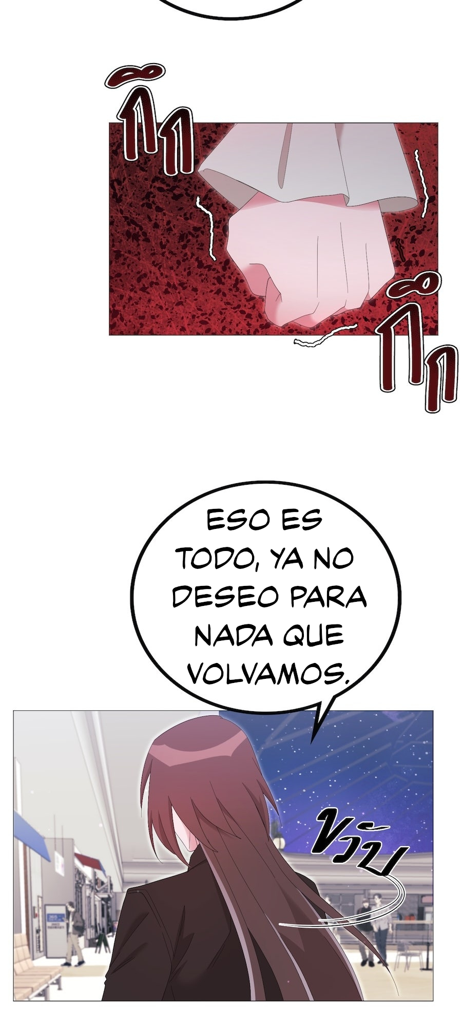 Golden Ratio capítulo 43 página 22