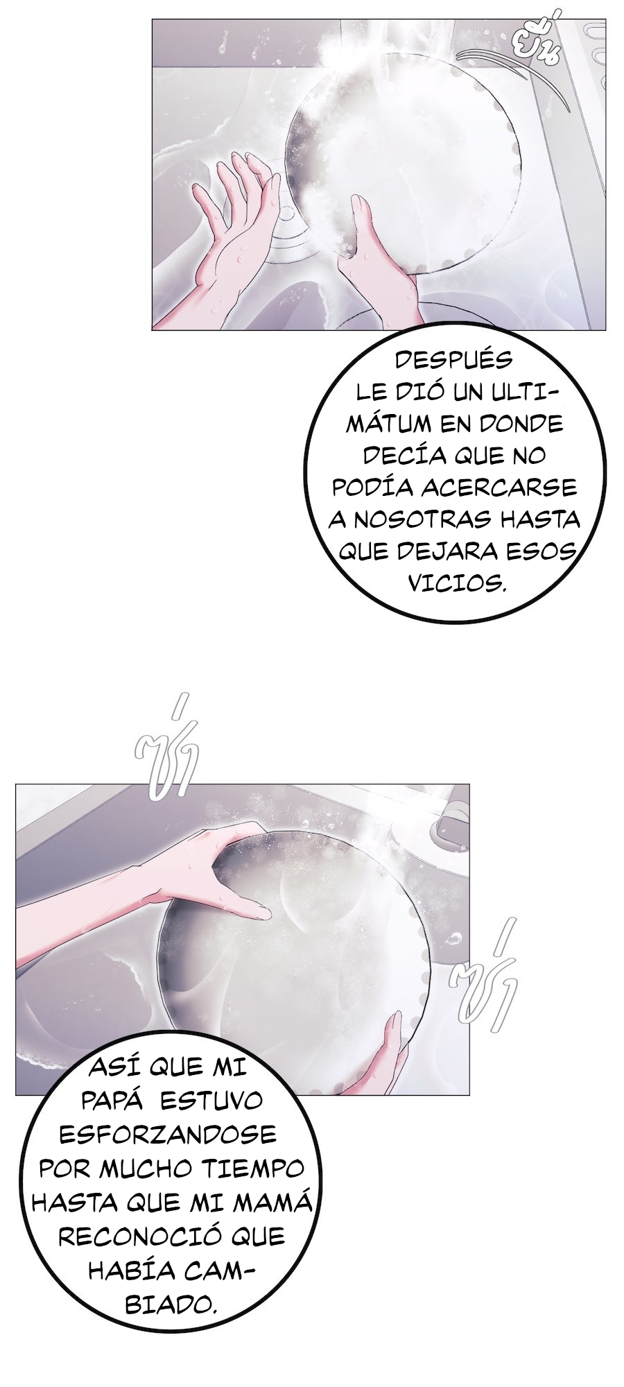 Golden Ratio capítulo 55 página 5