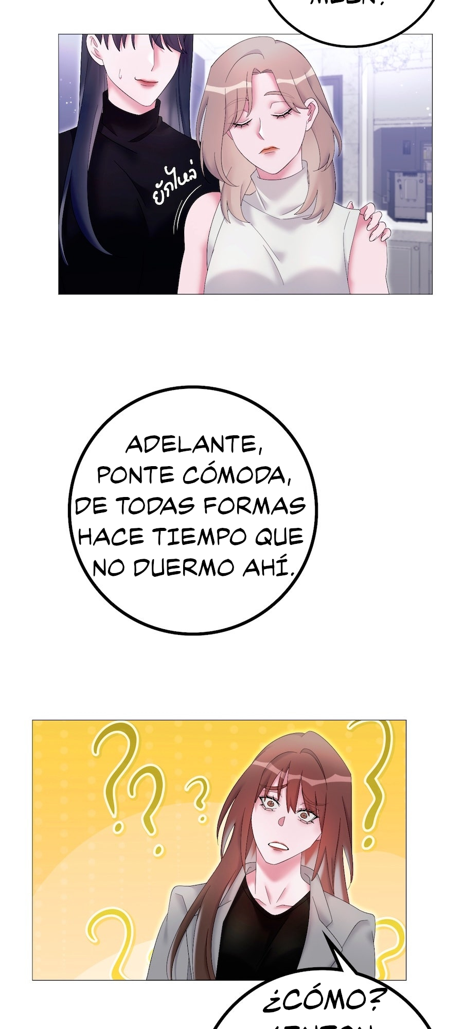 Golden Ratio capítulo 57 página 18