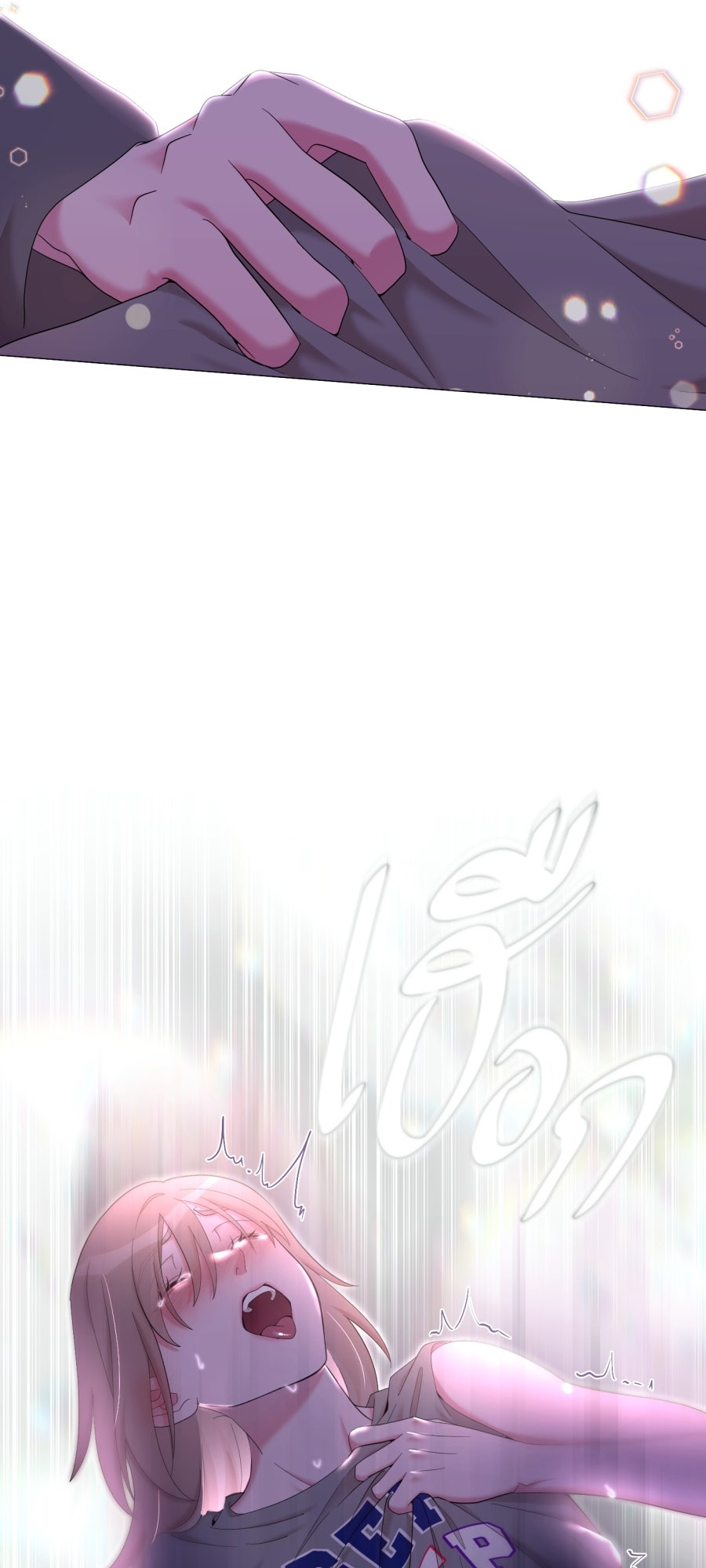 Golden Ratio capítulo 58.3 página 30