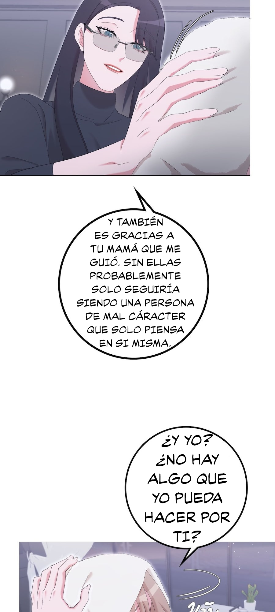 Golden Ratio capítulo 58 página 18