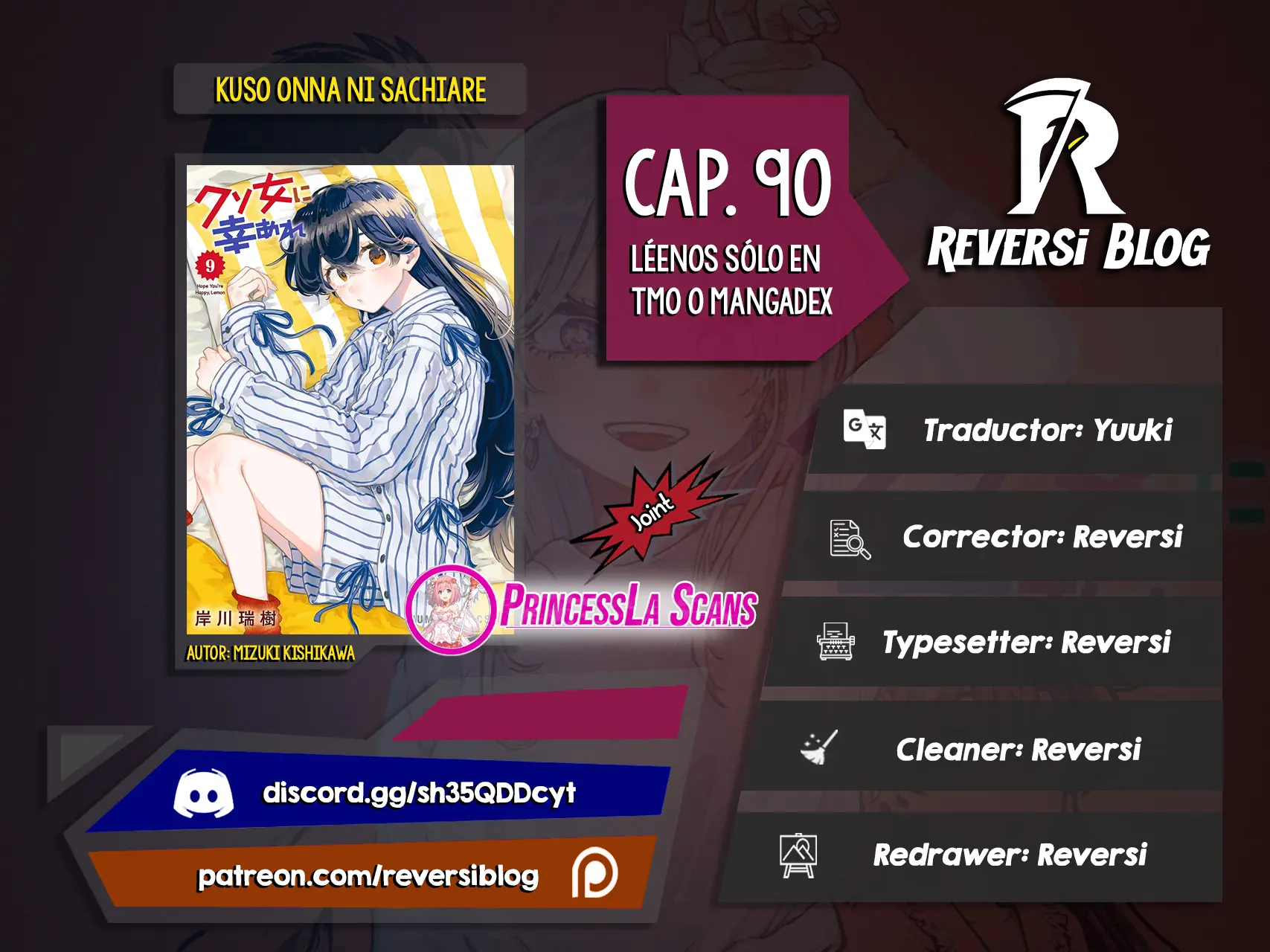 Kuso Onna ni Sachiare capítulo 90 página 1
