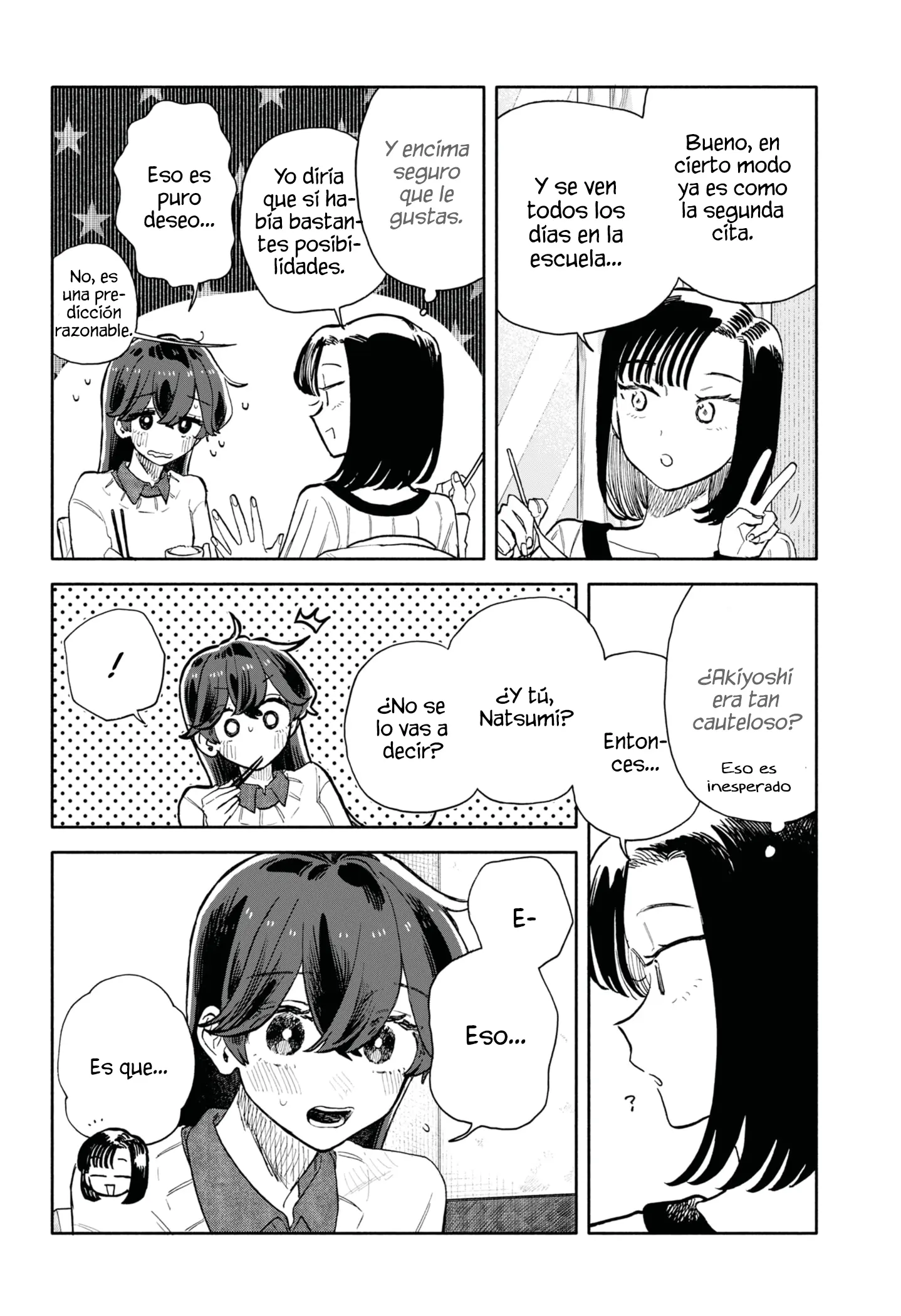 Kuso Onna ni Sachiare capítulo 90 página 11
