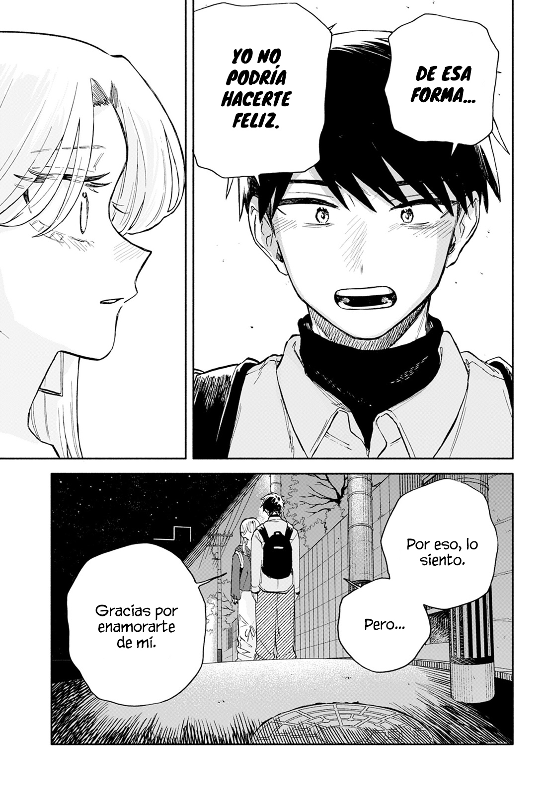 Kuso Onna ni Sachiare capítulo 96 página 19