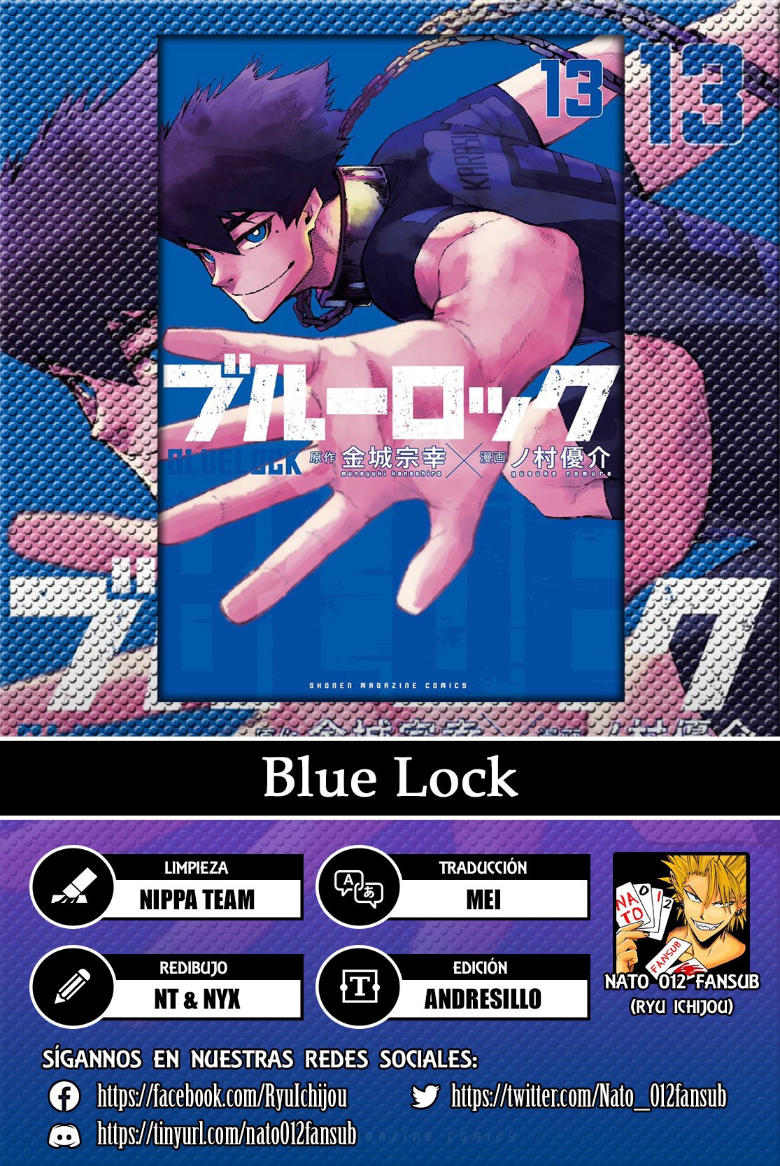 Blue Lock capítulo 109 página 1