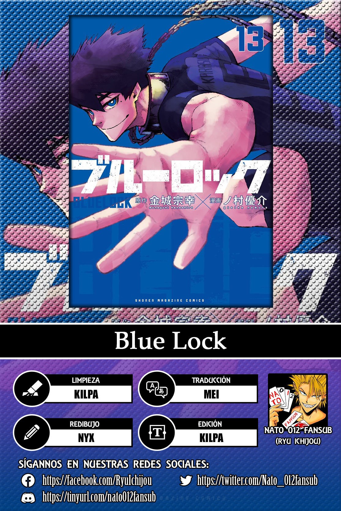 Blue Lock capítulo 111 página 1