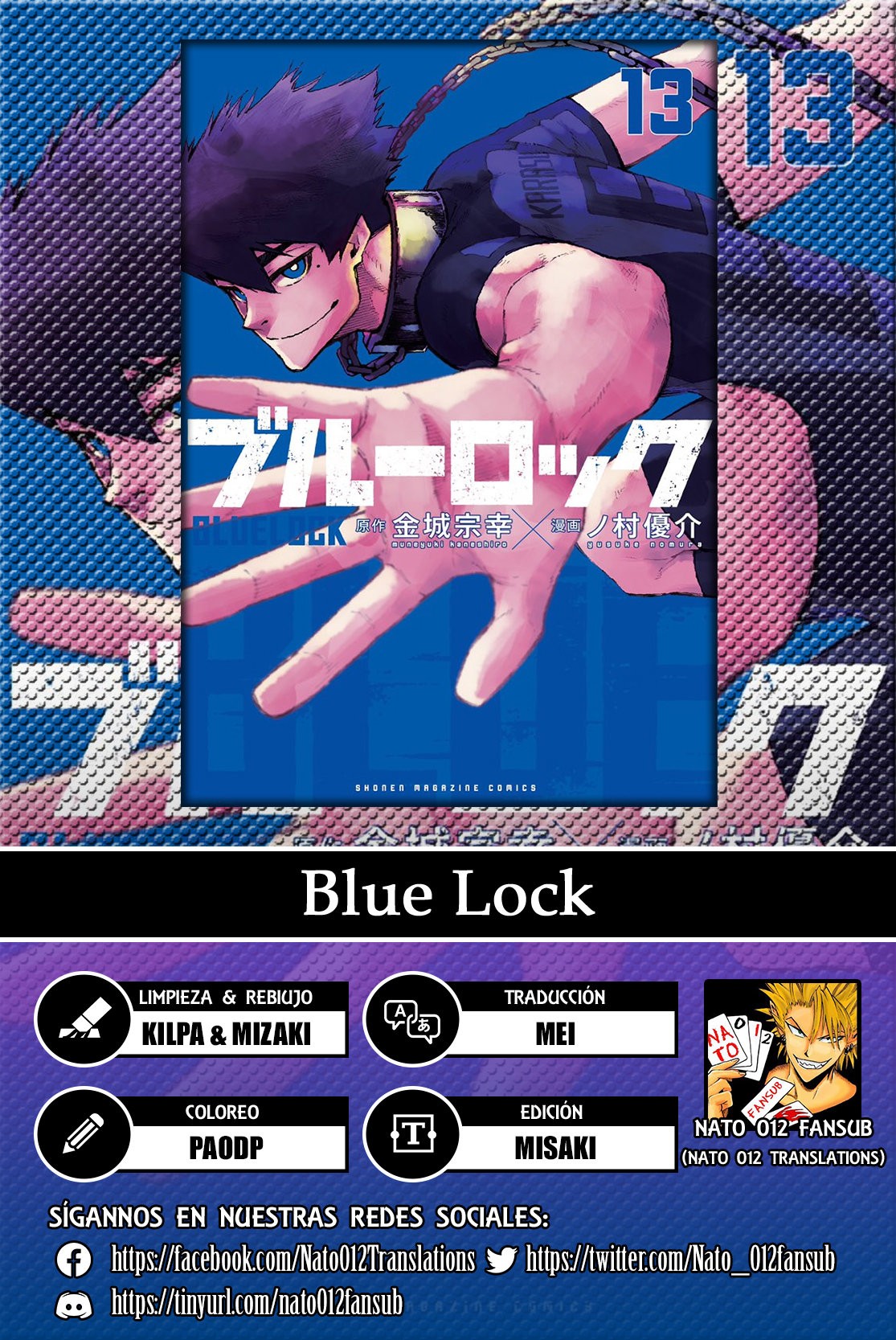 Blue Lock capítulo 112 página 1
