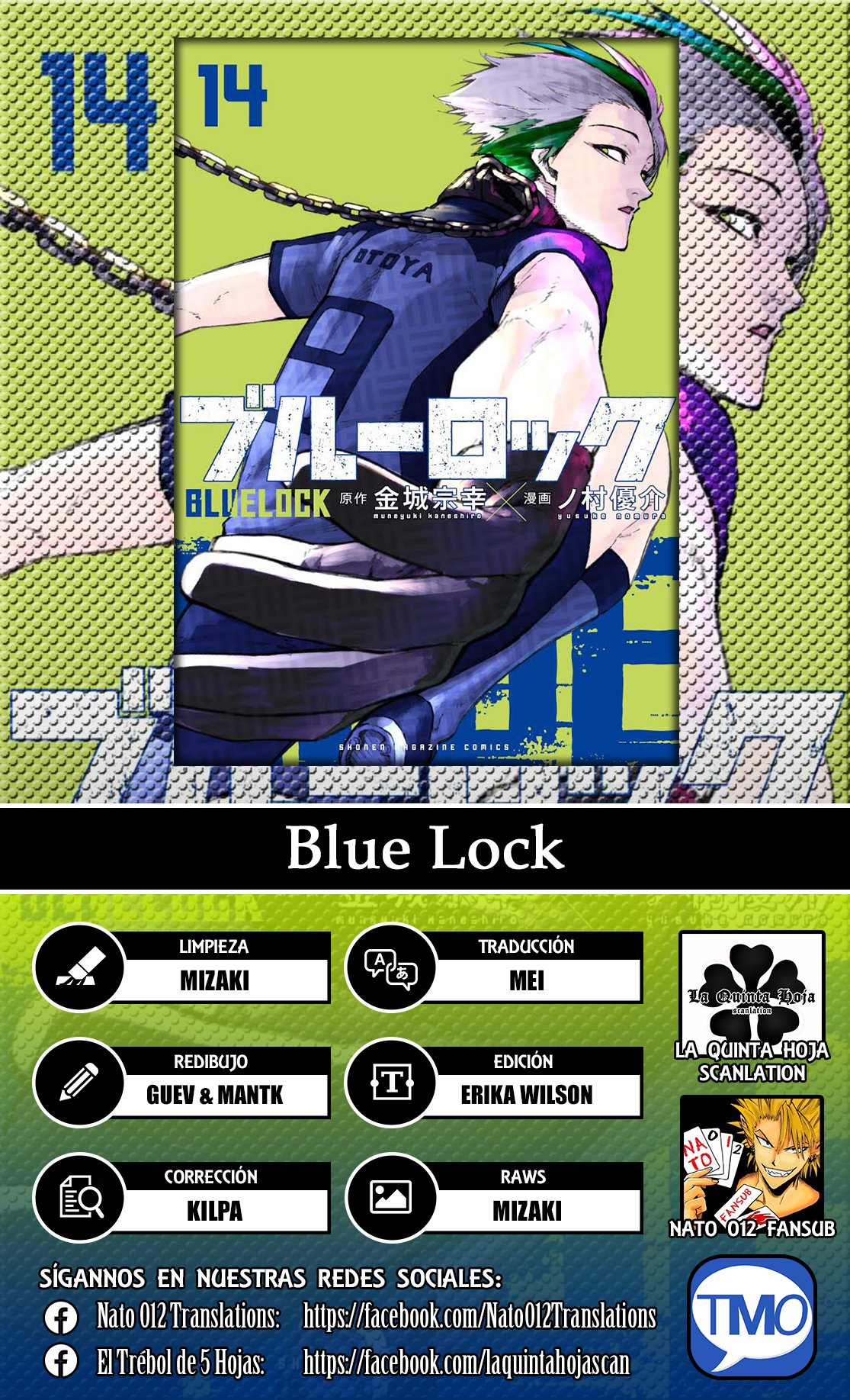 Blue Lock capítulo 121 página 1