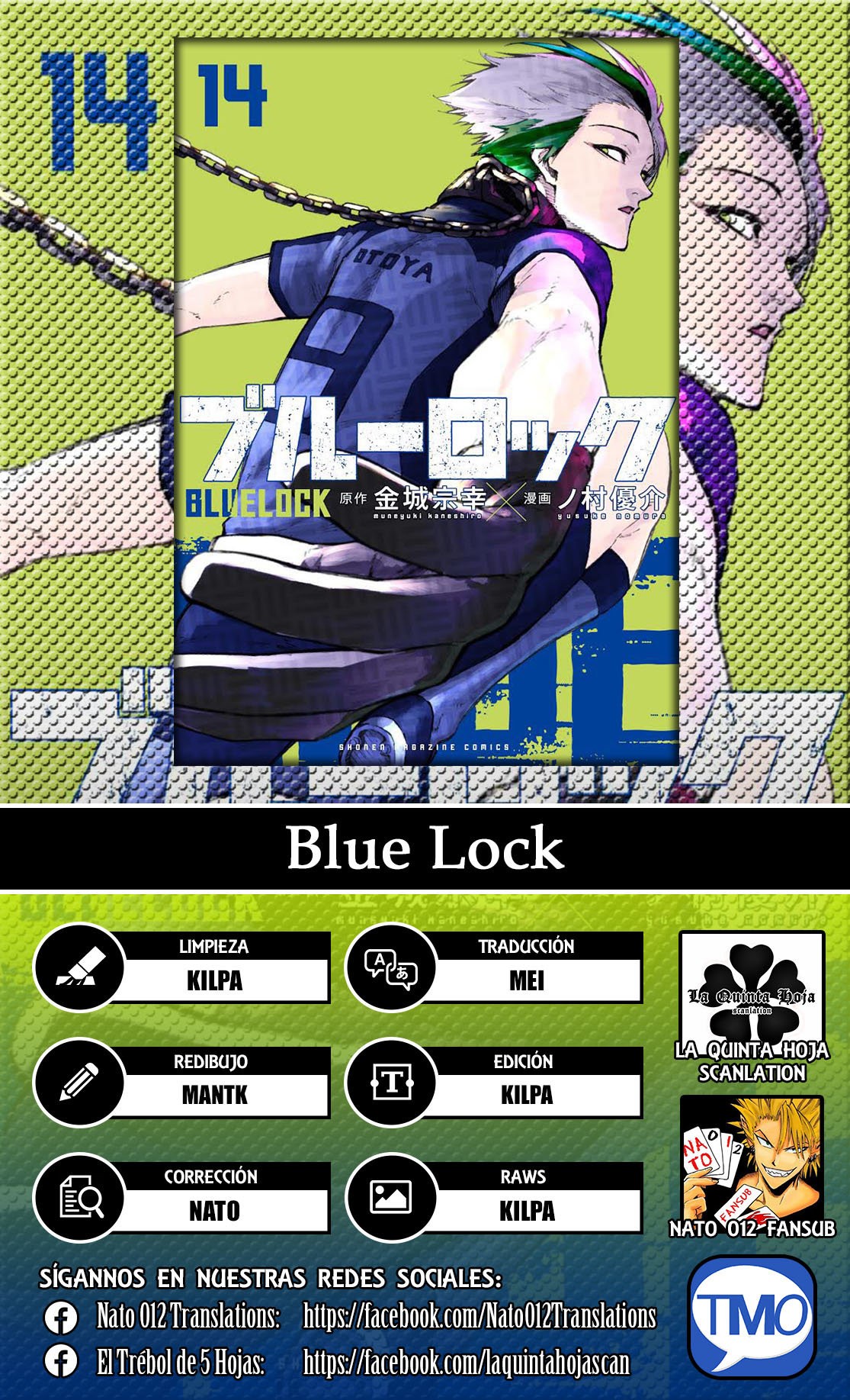 Blue Lock capítulo 122 página 1