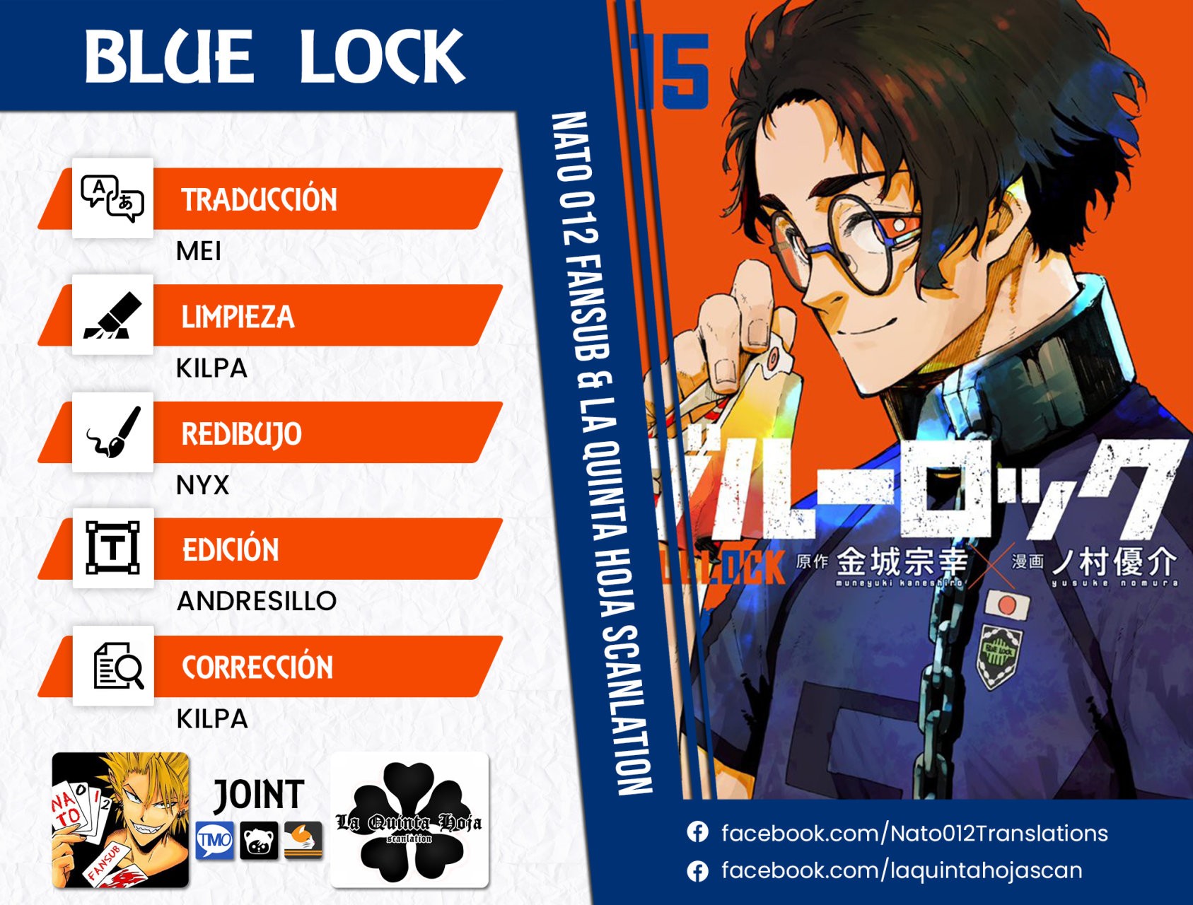 Blue Lock capítulo 135 página 1