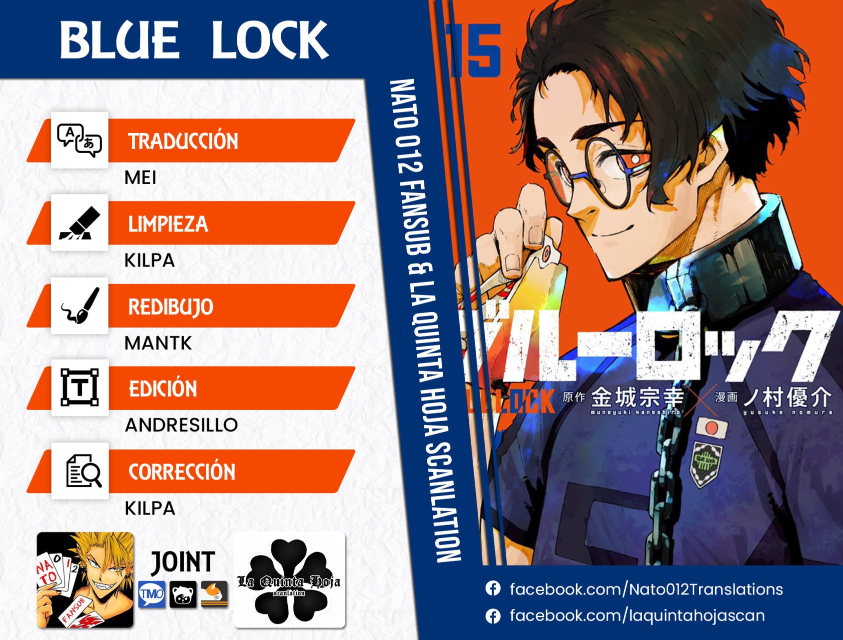 Blue Lock capítulo 139 página 1