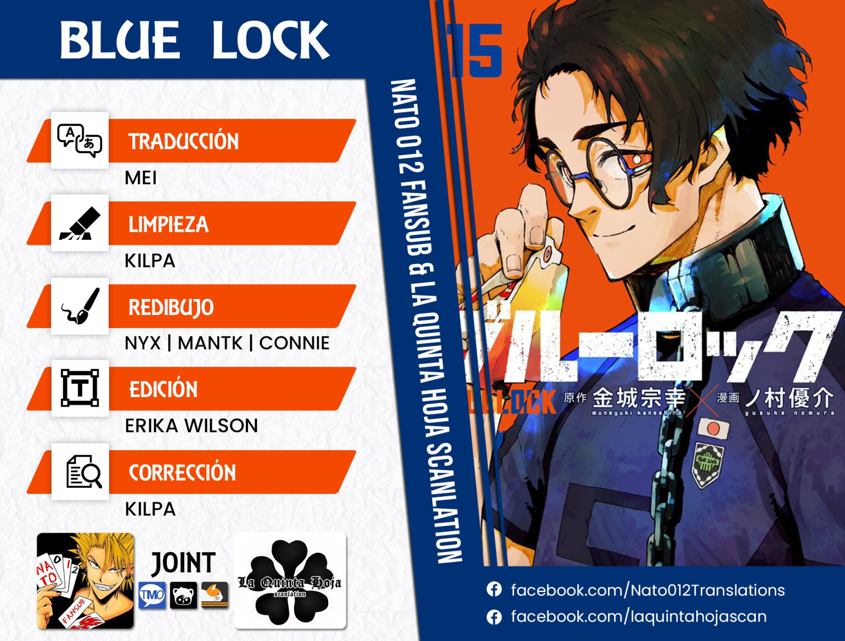 Blue Lock capítulo 140 página 1
