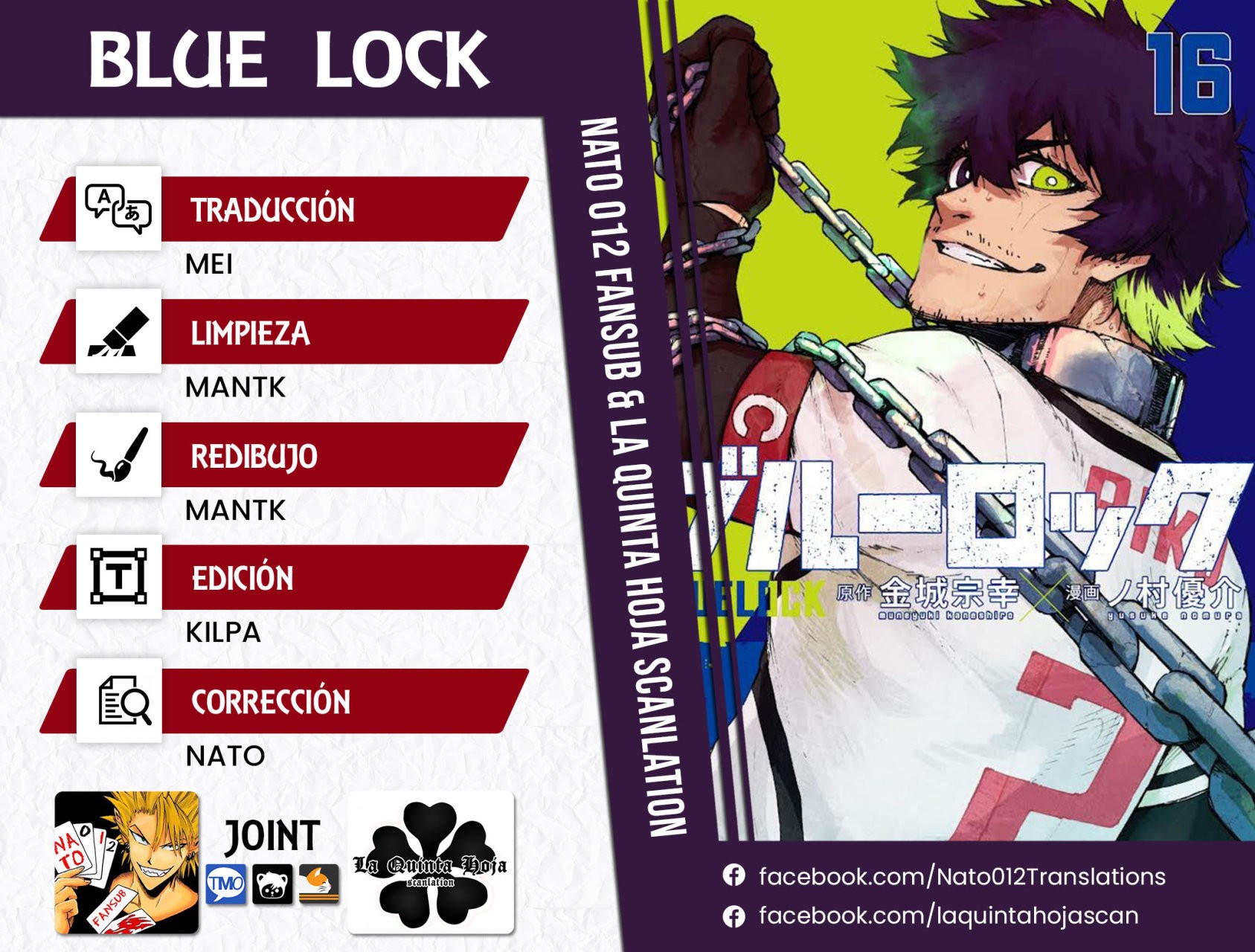 Blue Lock capítulo 150 página 1