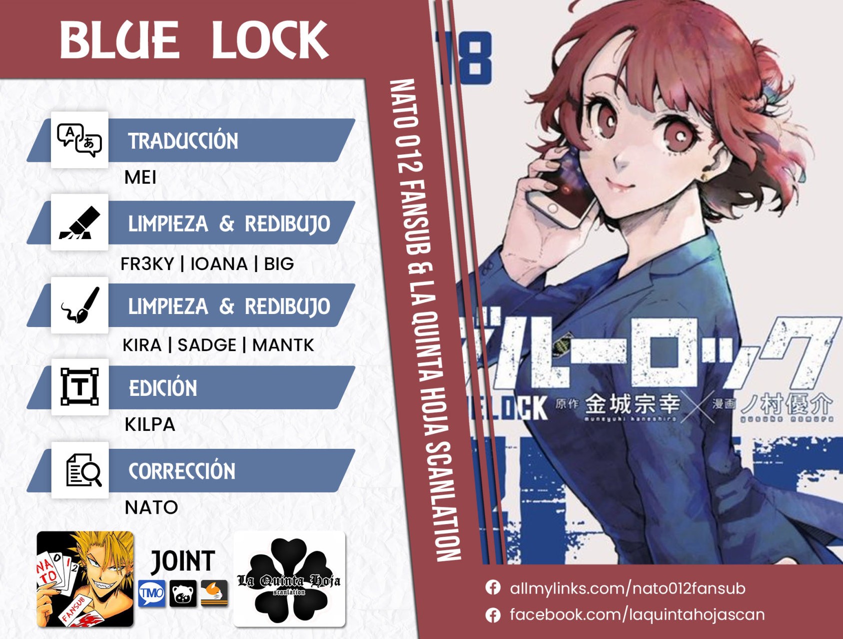 Blue Lock capítulo 164 página 1