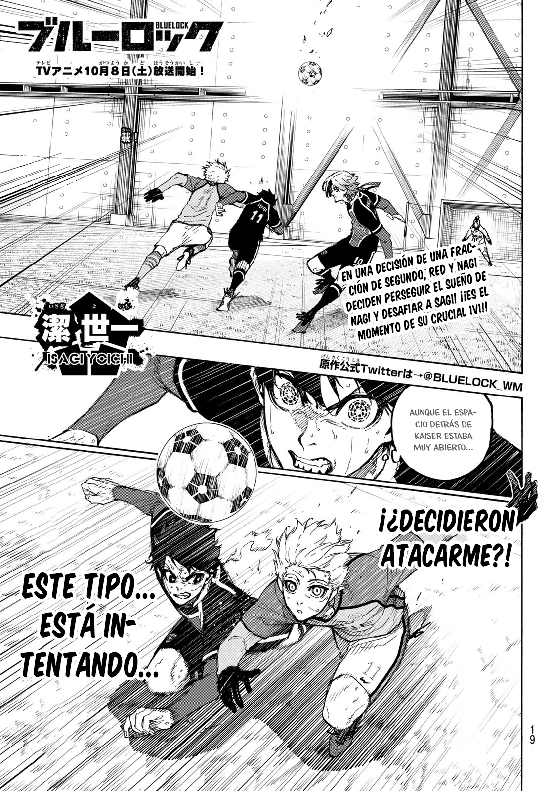 Blue Lock capítulo 190 página 5