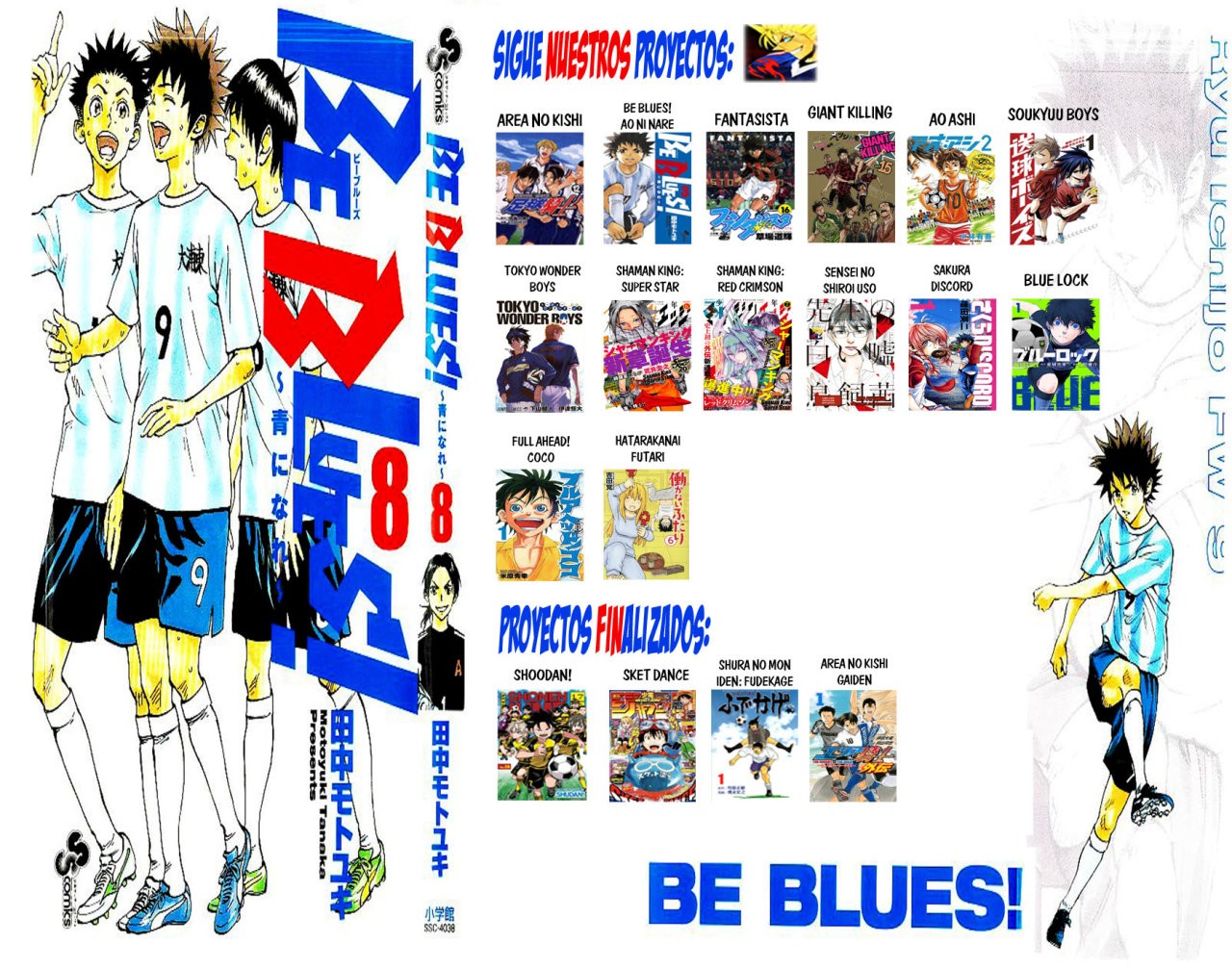 Blue Lock capítulo 2 página 75