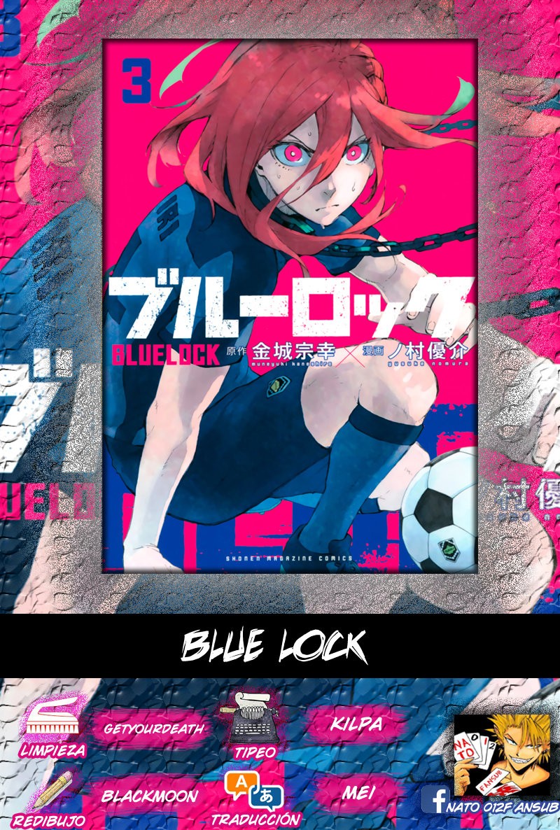 Blue Lock capítulo 20 página 1
