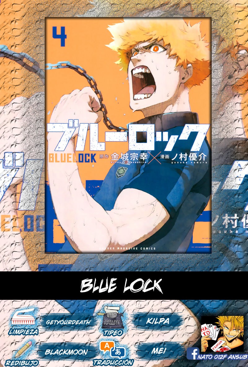 Blue Lock capítulo 27 página 1