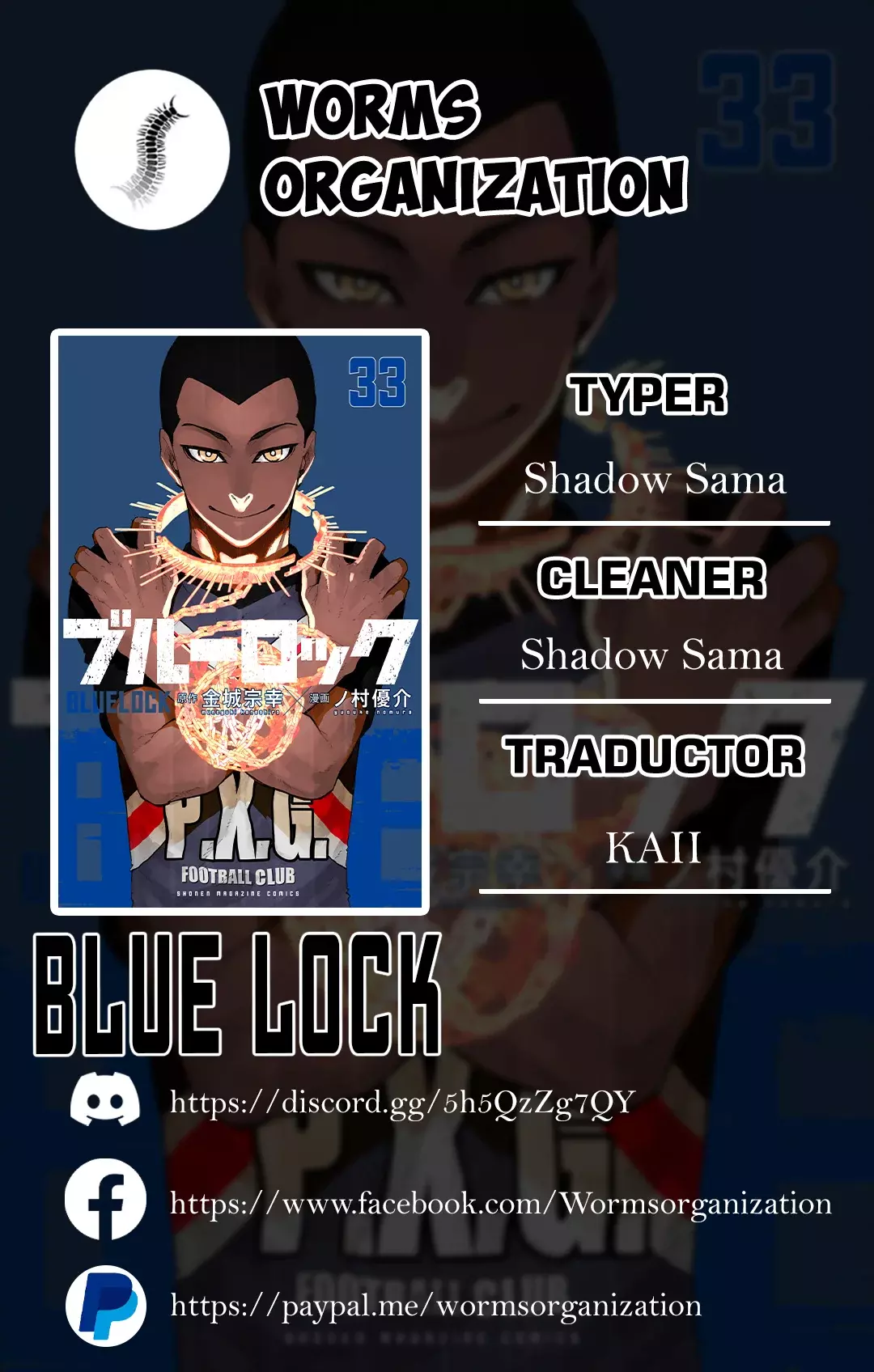 Blue Lock capítulo 301 página 1