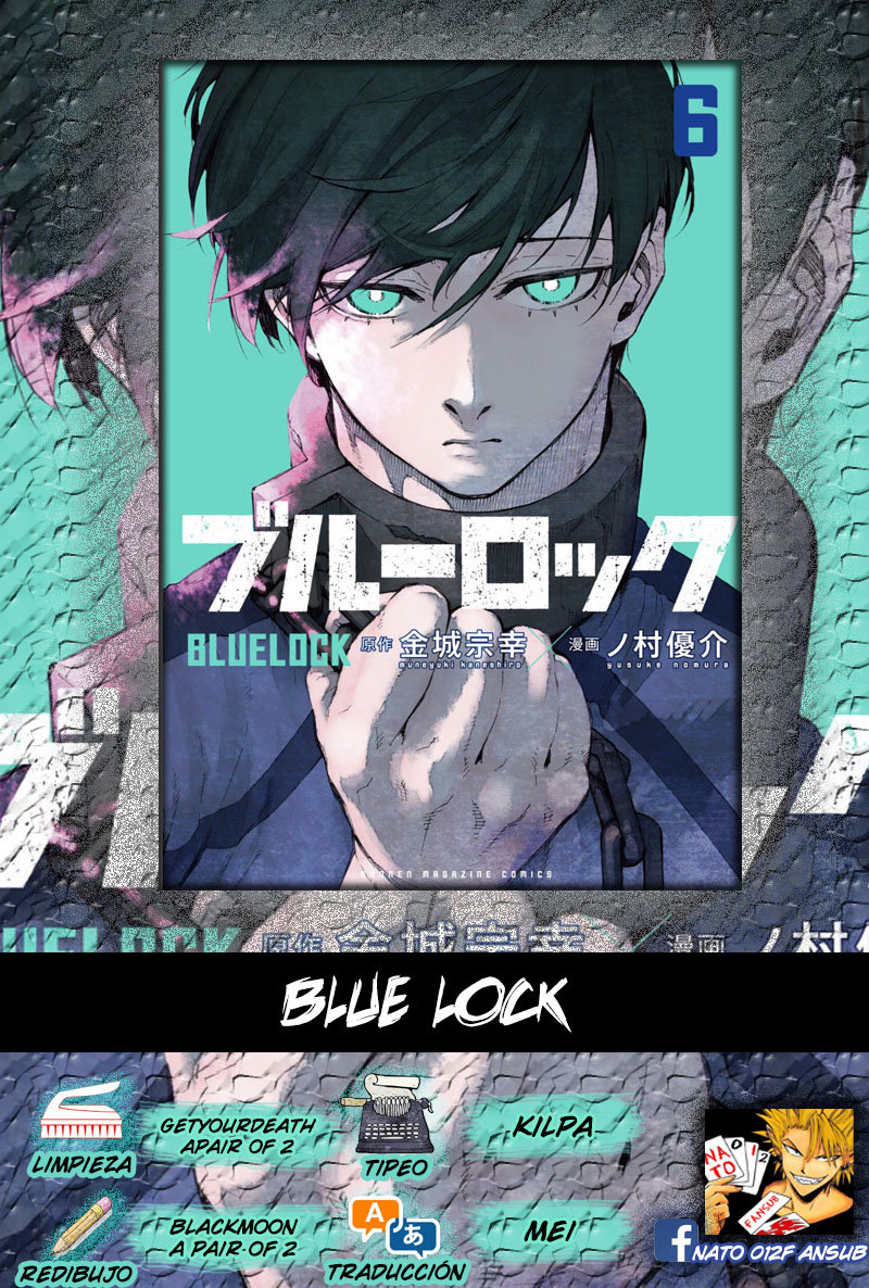 Blue Lock capítulo 44 página 1