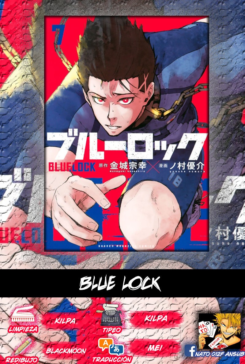 Blue Lock capítulo 51 página 1