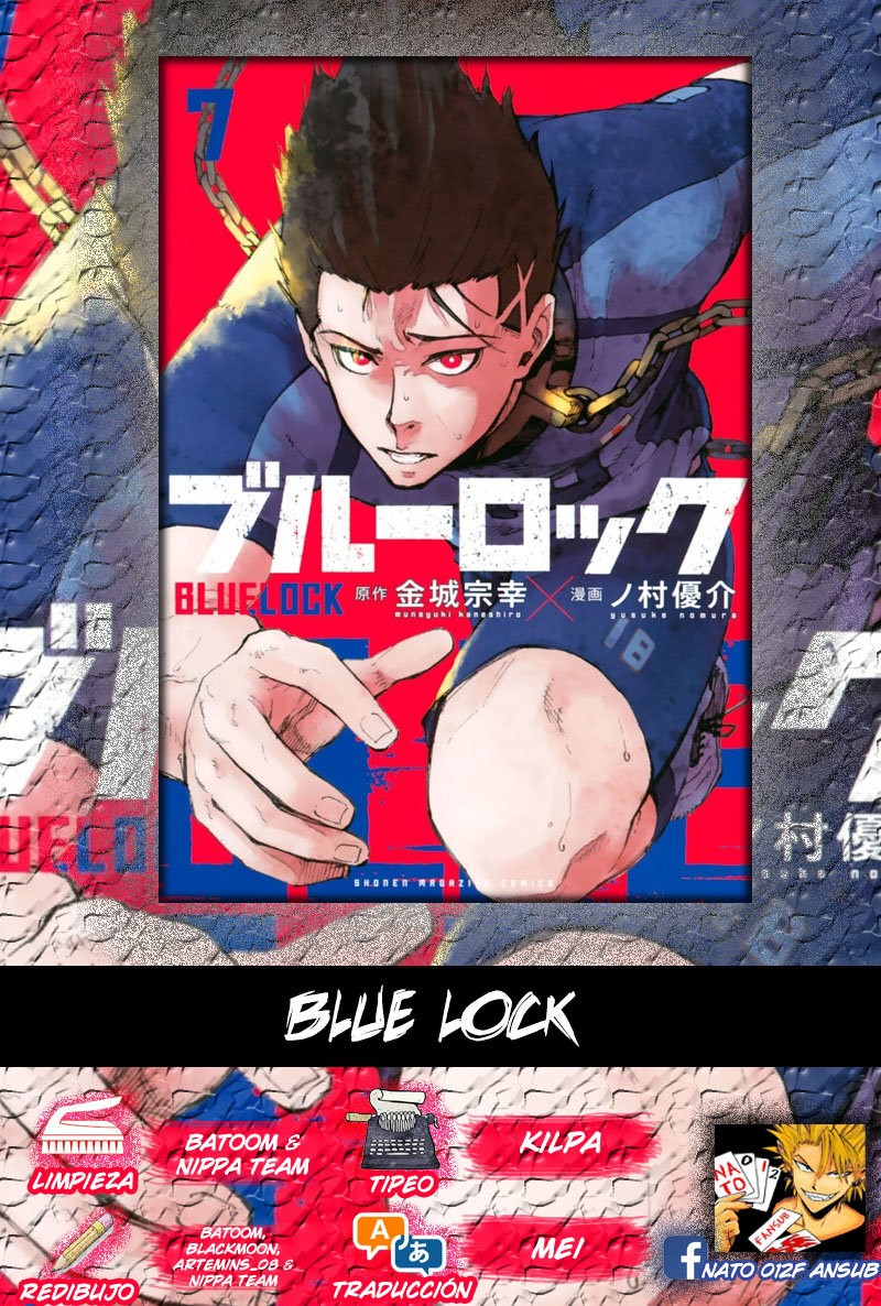 Blue Lock capítulo 54 página 1