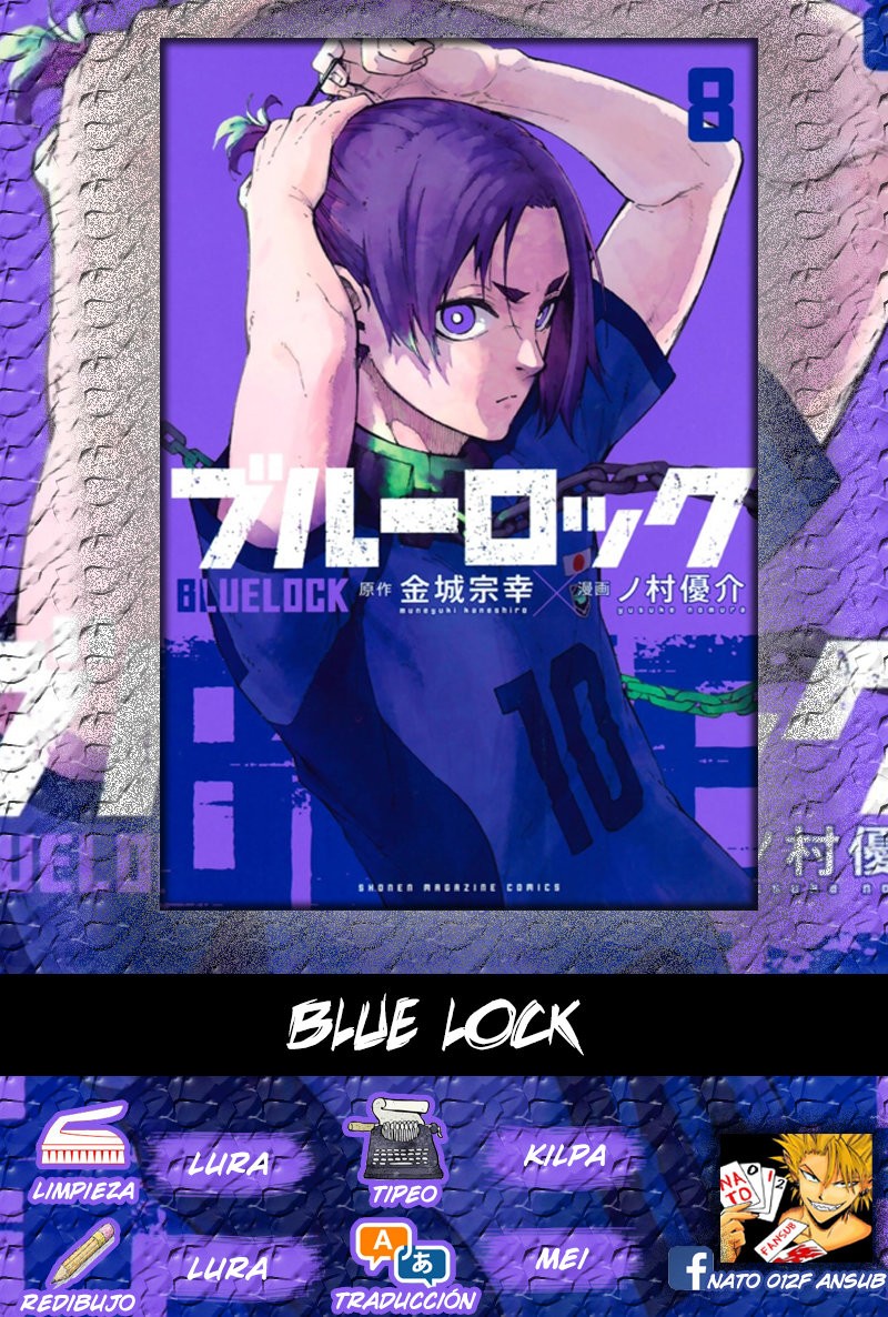 Blue Lock capítulo 63 página 1
