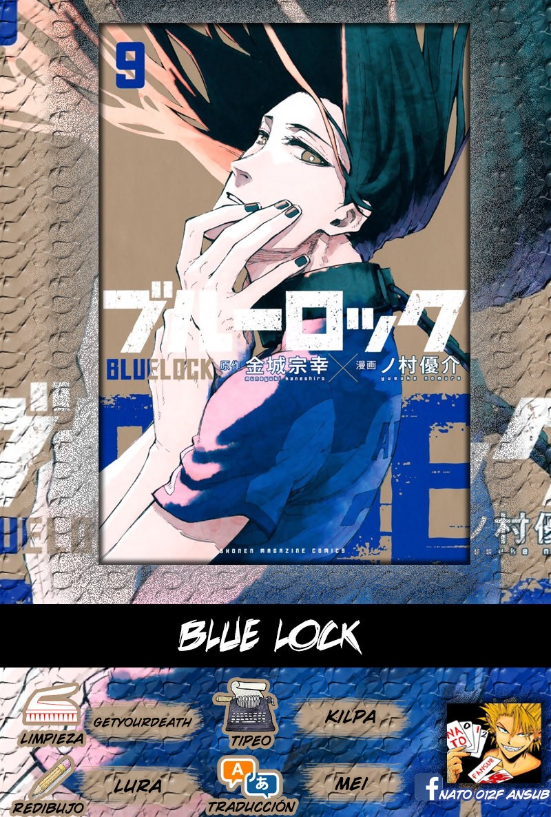 Blue Lock capítulo 70 página 1
