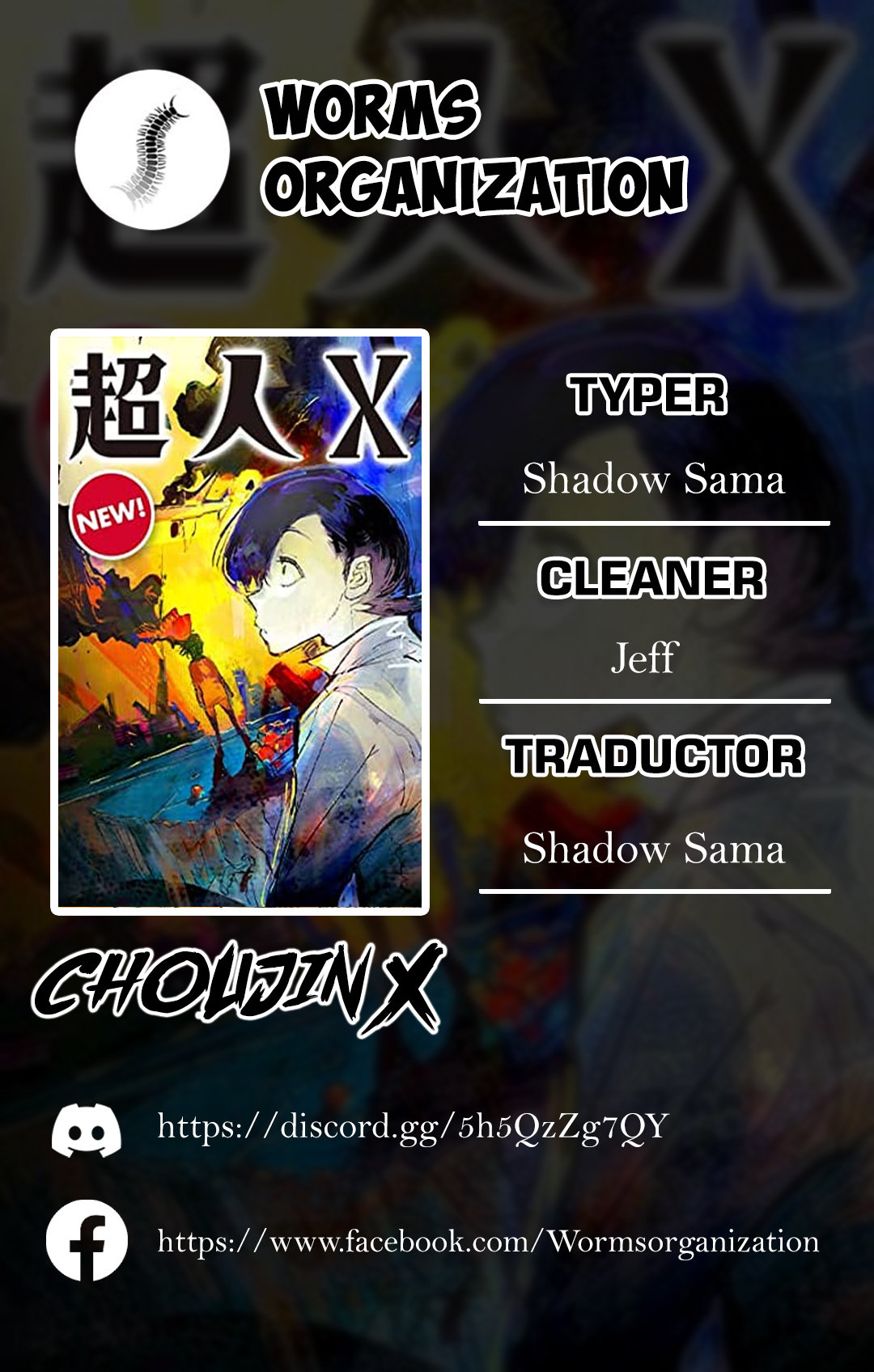 Choujin X capítulo 15 página 1