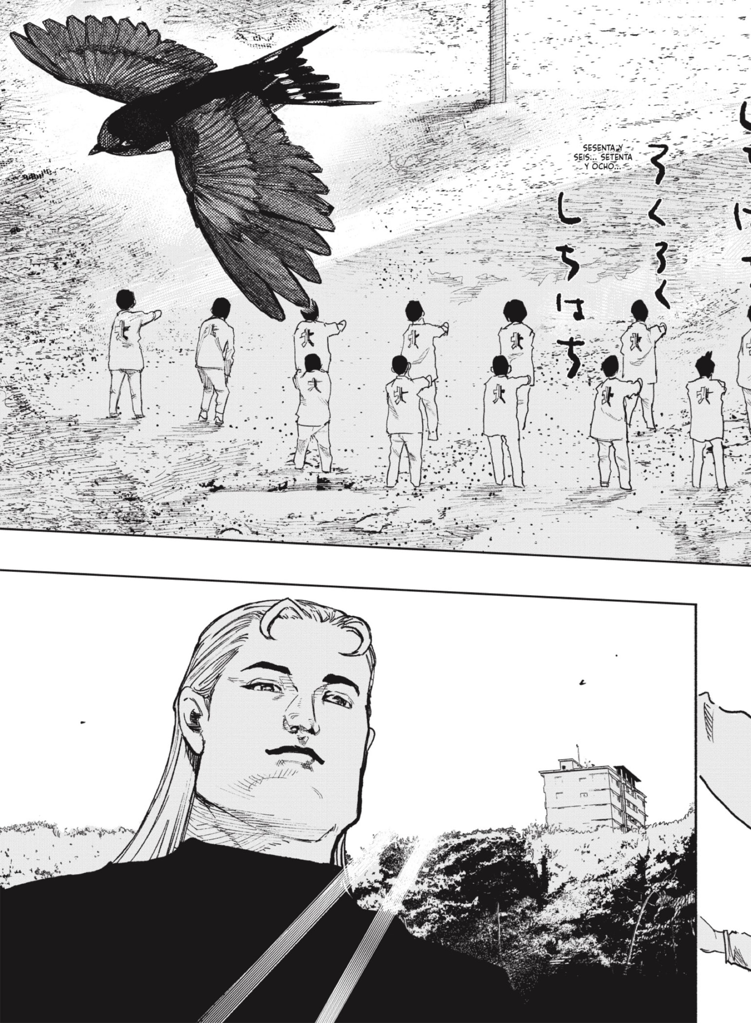 Choujin X capítulo 16 página 3