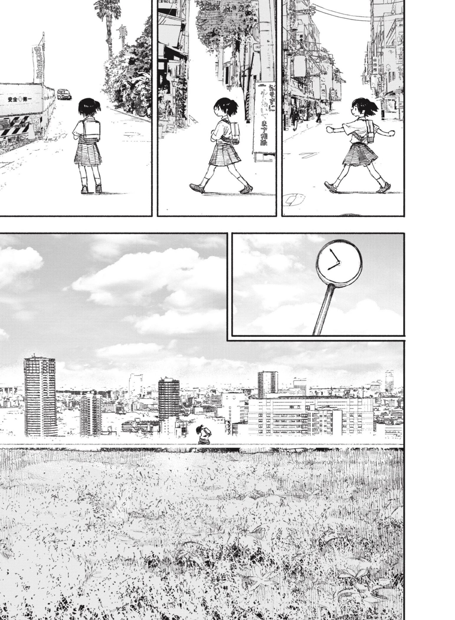 Choujin X capítulo 16 página 7