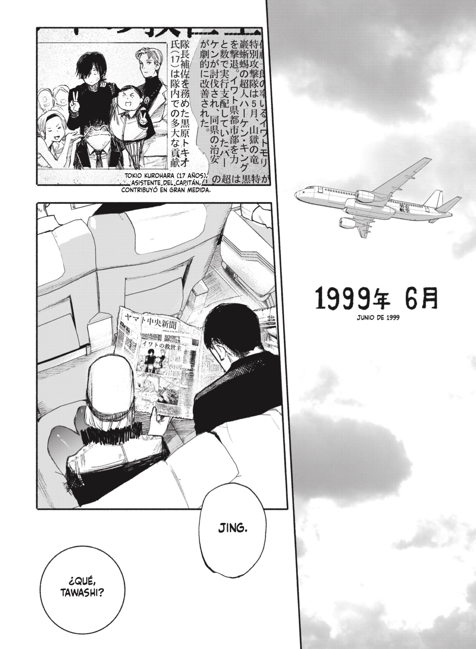 Choujin X capítulo 36 página 2