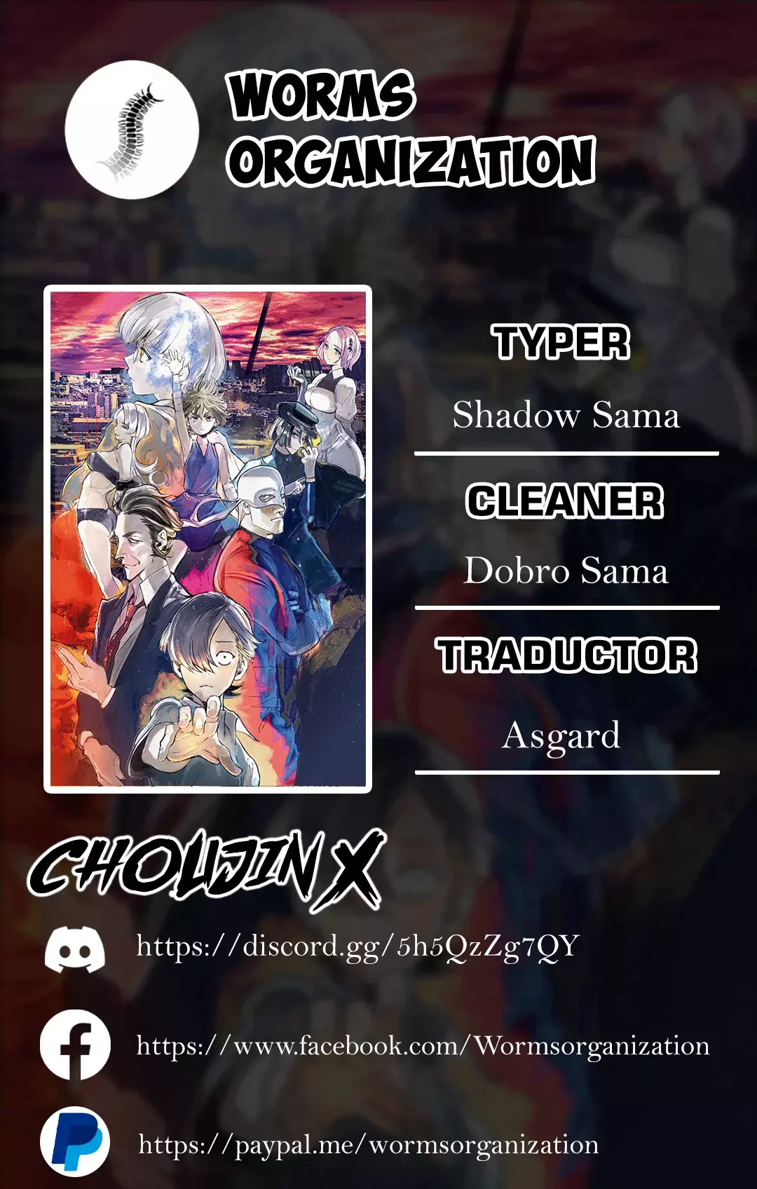 Choujin X capítulo 41.7 página 1